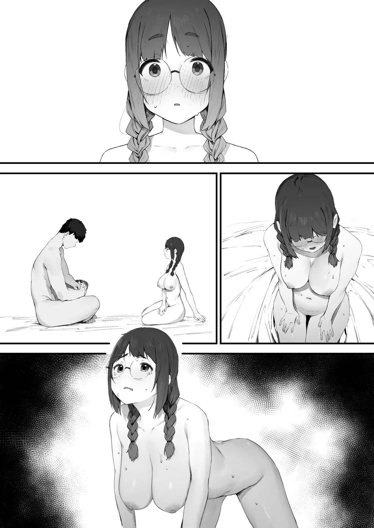 [Nigiri Usagi] Atashi Datte Shitai [Textless] 画像番号 33