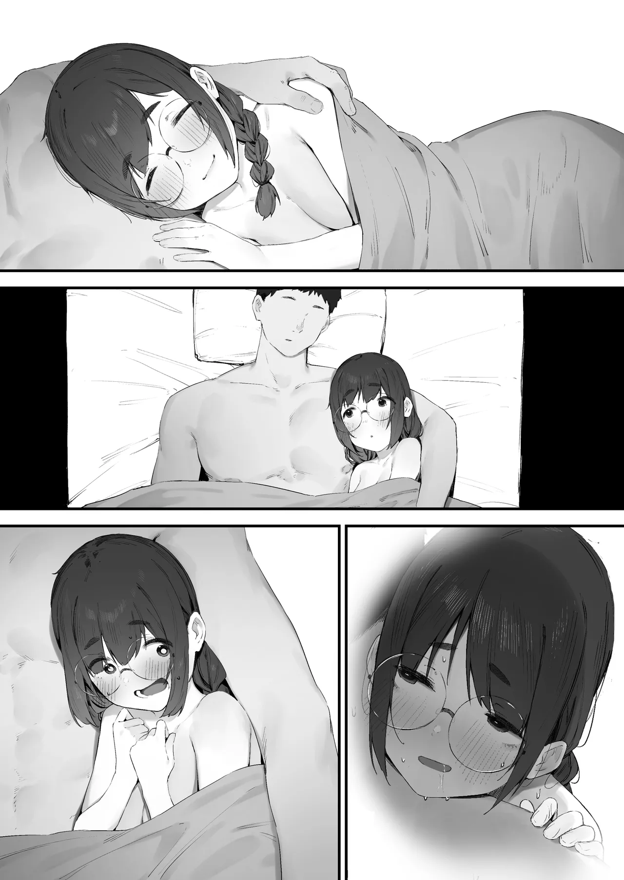 [Nigiri Usagi] Atashi Datte Shitai [Textless] 画像番号 41