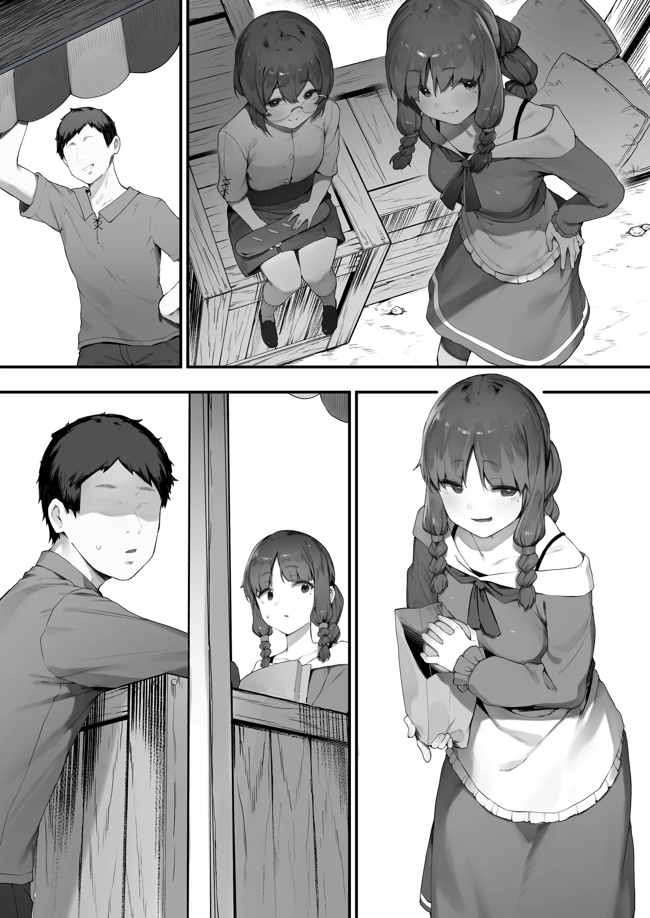 [Nigiri Usagi] Oujo no Meirei de Stalker to Kekkon Saserareru Hanashi [Textless] изображение № 2