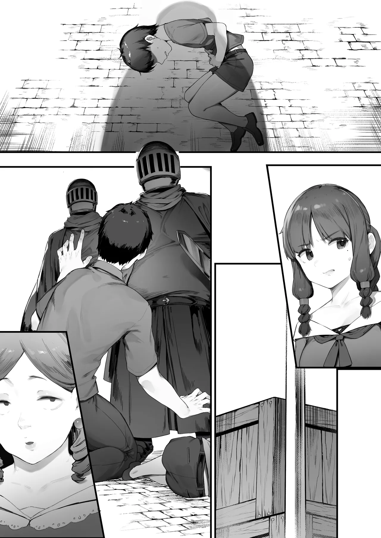 [Nigiri Usagi] Oujo no Meirei de Stalker to Kekkon Saserareru Hanashi [Textless] изображение № 3