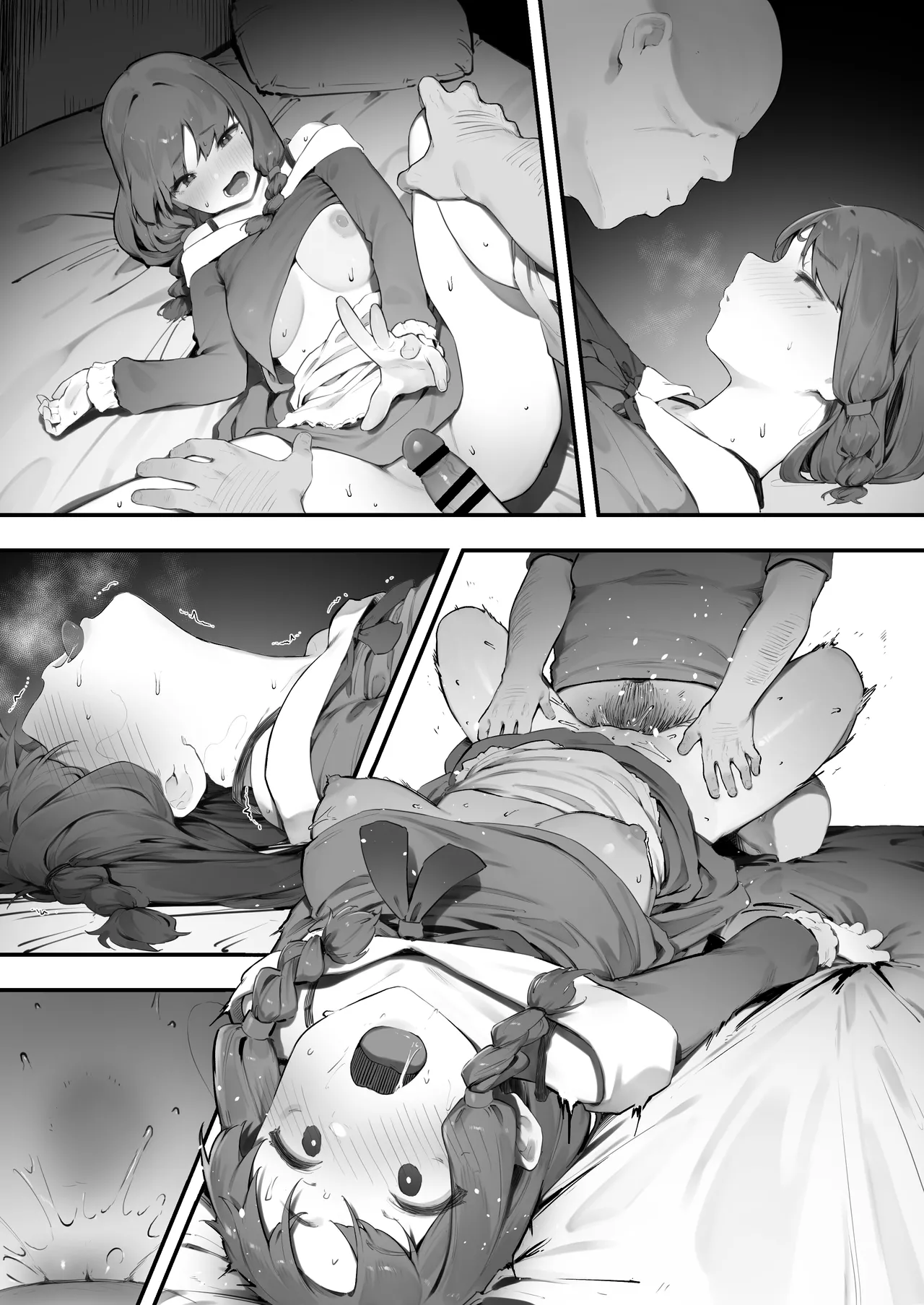 [Nigiri Usagi] Oujo no Meirei de Stalker to Kekkon Saserareru Hanashi [Textless] изображение № 13