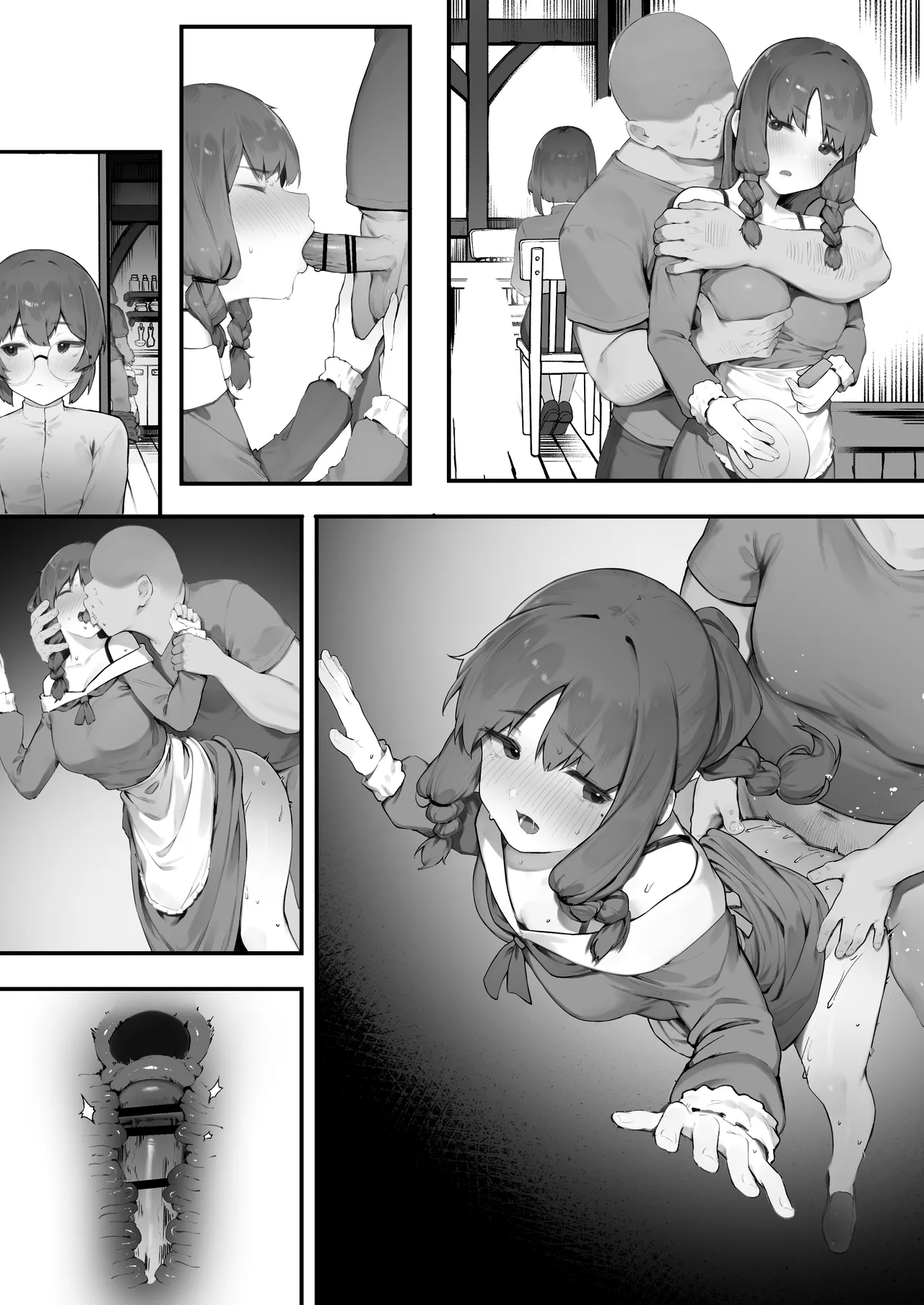 [Nigiri Usagi] Oujo no Meirei de Stalker to Kekkon Saserareru Hanashi [Textless] изображение № 15