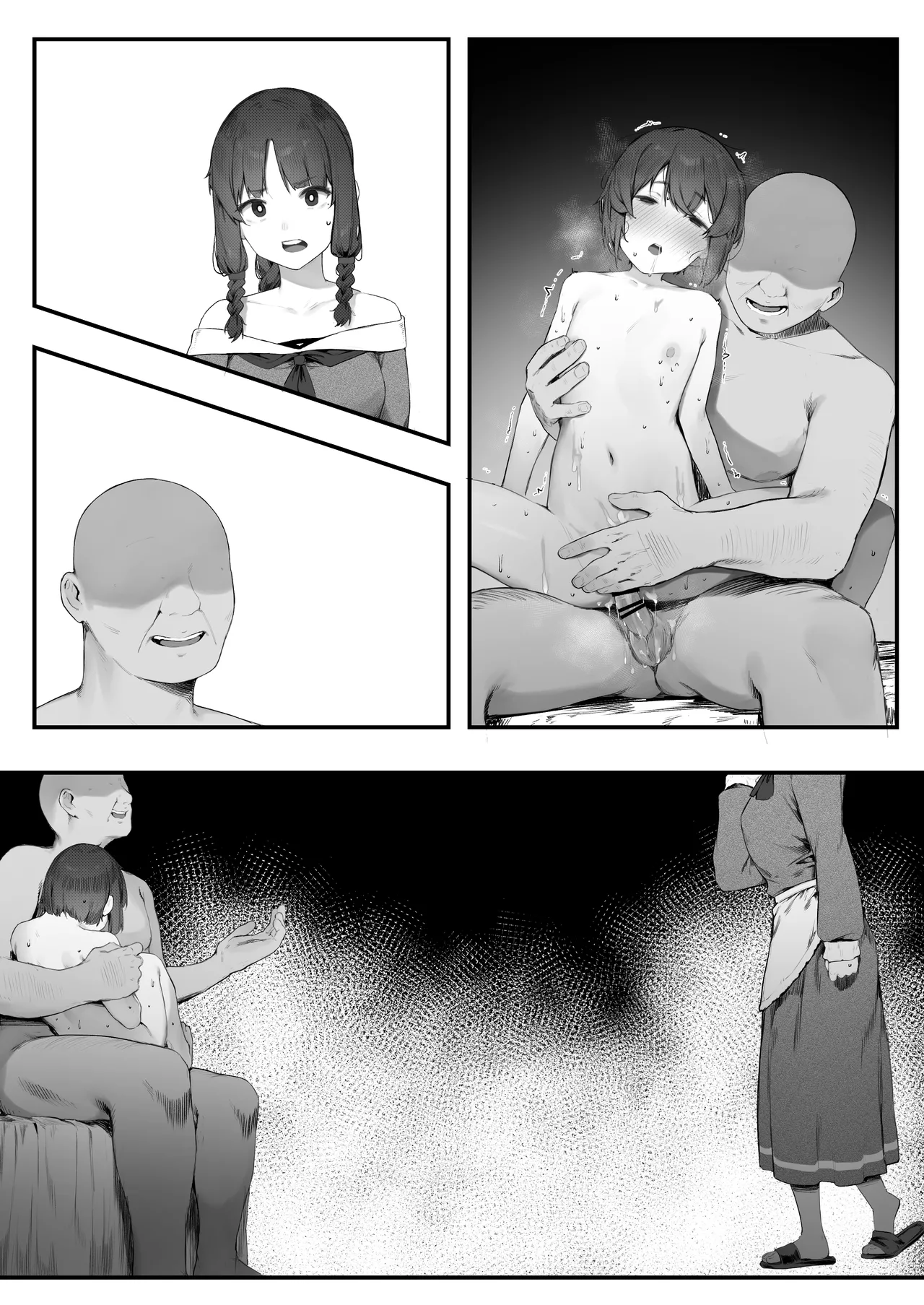 [Nigiri Usagi] Oujo no Meirei de Stalker to Kekkon Saserareru Hanashi [Textless] изображение № 54