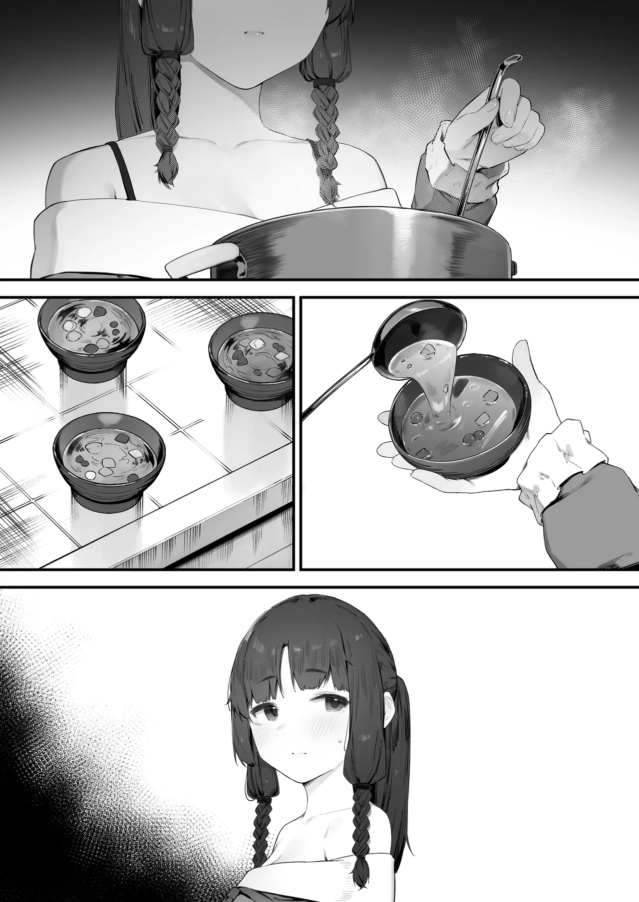 [Nigiri Usagi] Oujo no Meirei de Stalker to Kekkon Saserareru Hanashi [Textless] изображение № 56