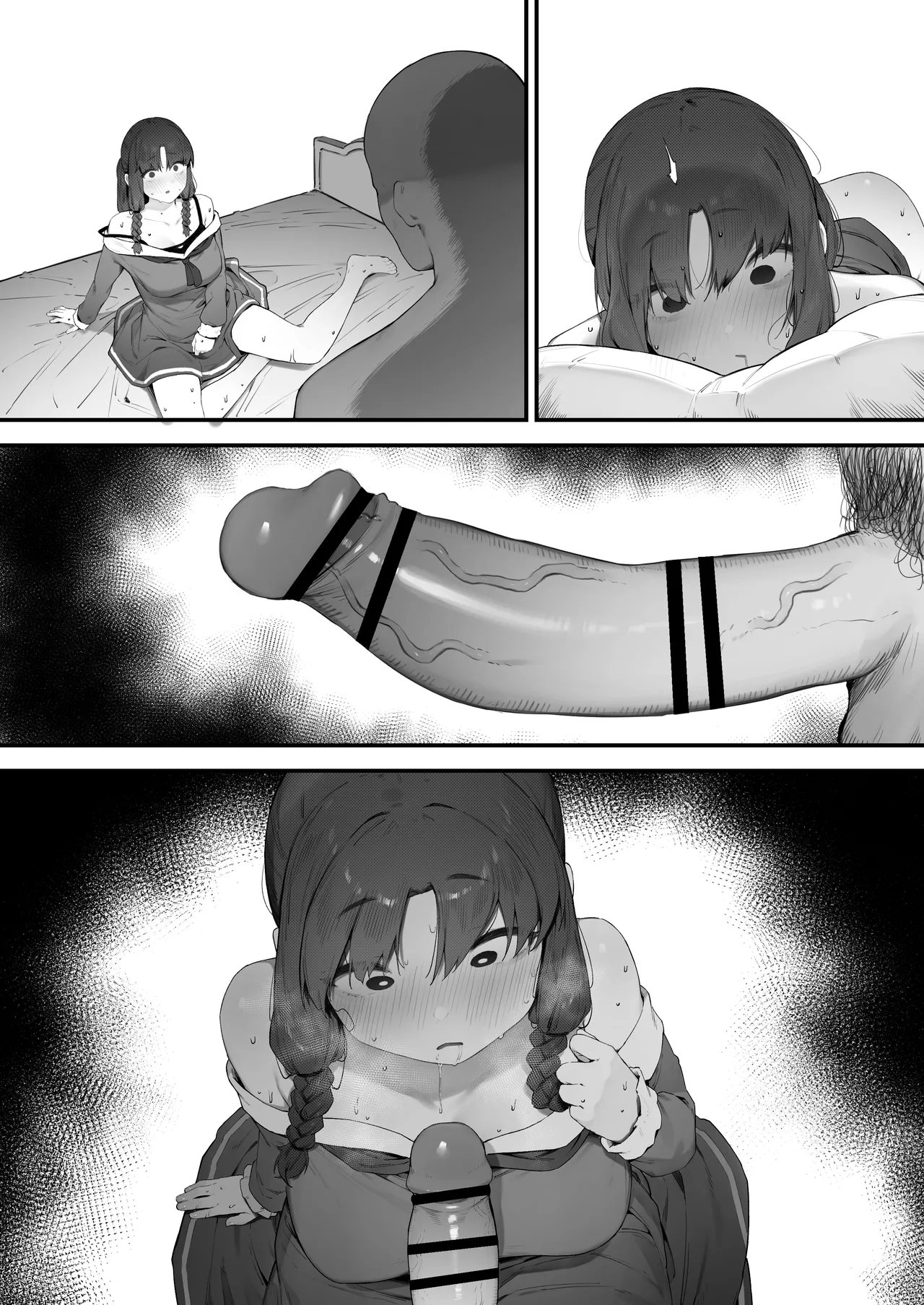 [Nigiri Usagi] Oujo no Meirei de Stalker to Kekkon Saserareru Hanashi [Textless] изображение № 60