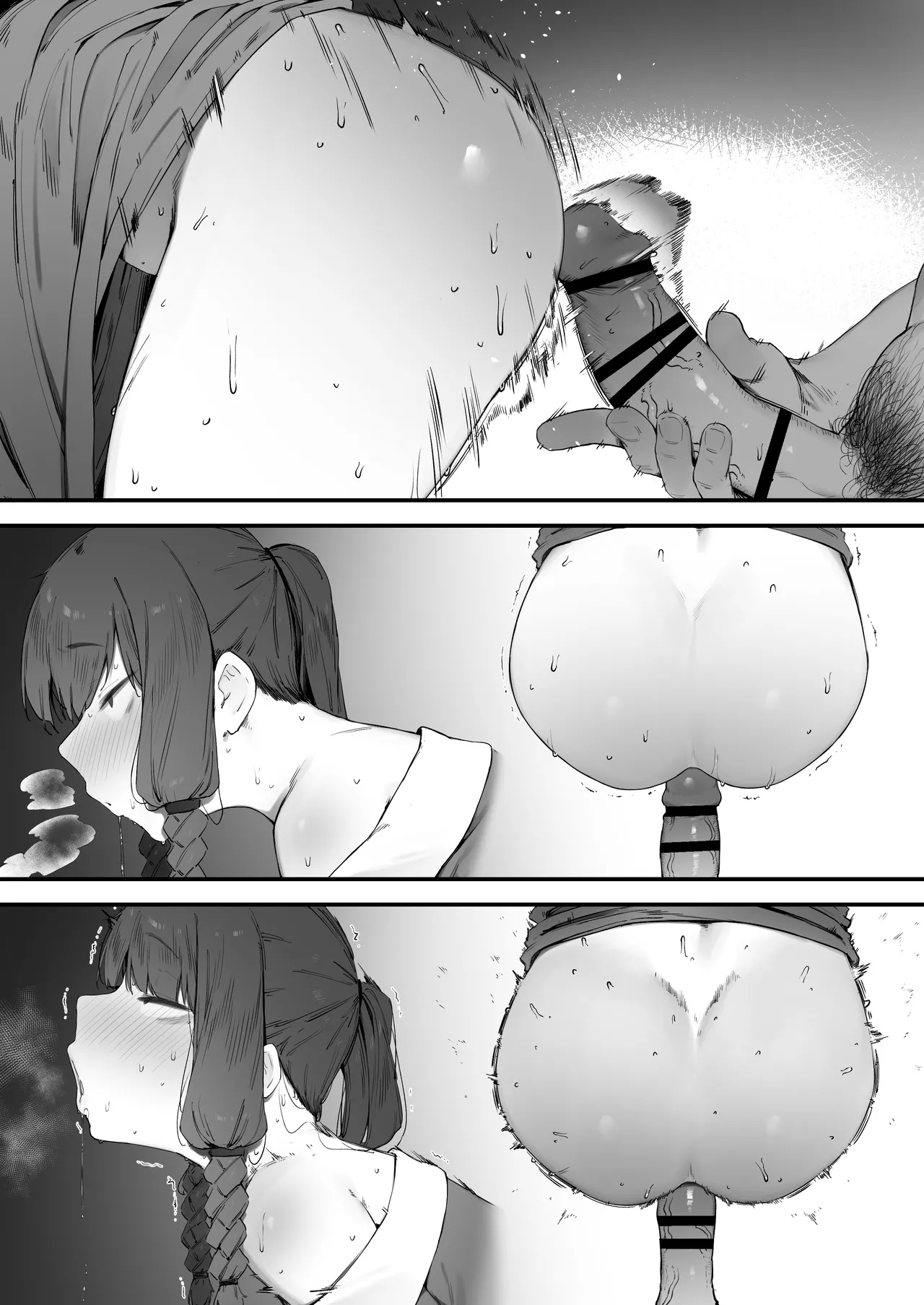 [Nigiri Usagi] Oujo no Meirei de Stalker to Kekkon Saserareru Hanashi [Textless] изображение № 64