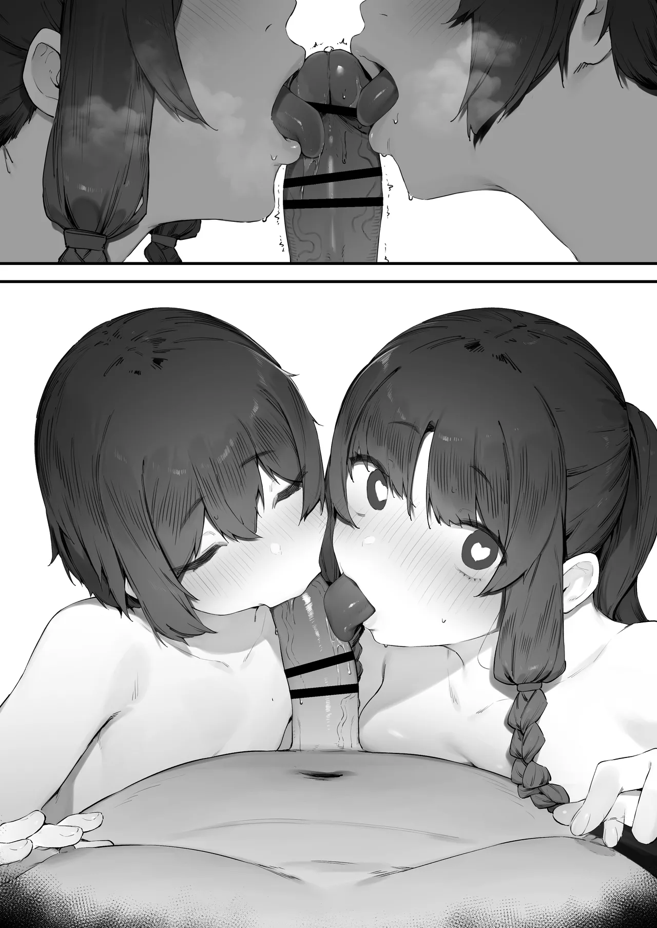 [Nigiri Usagi] Oujo no Meirei de Stalker to Kekkon Saserareru Hanashi [Textless] изображение № 69