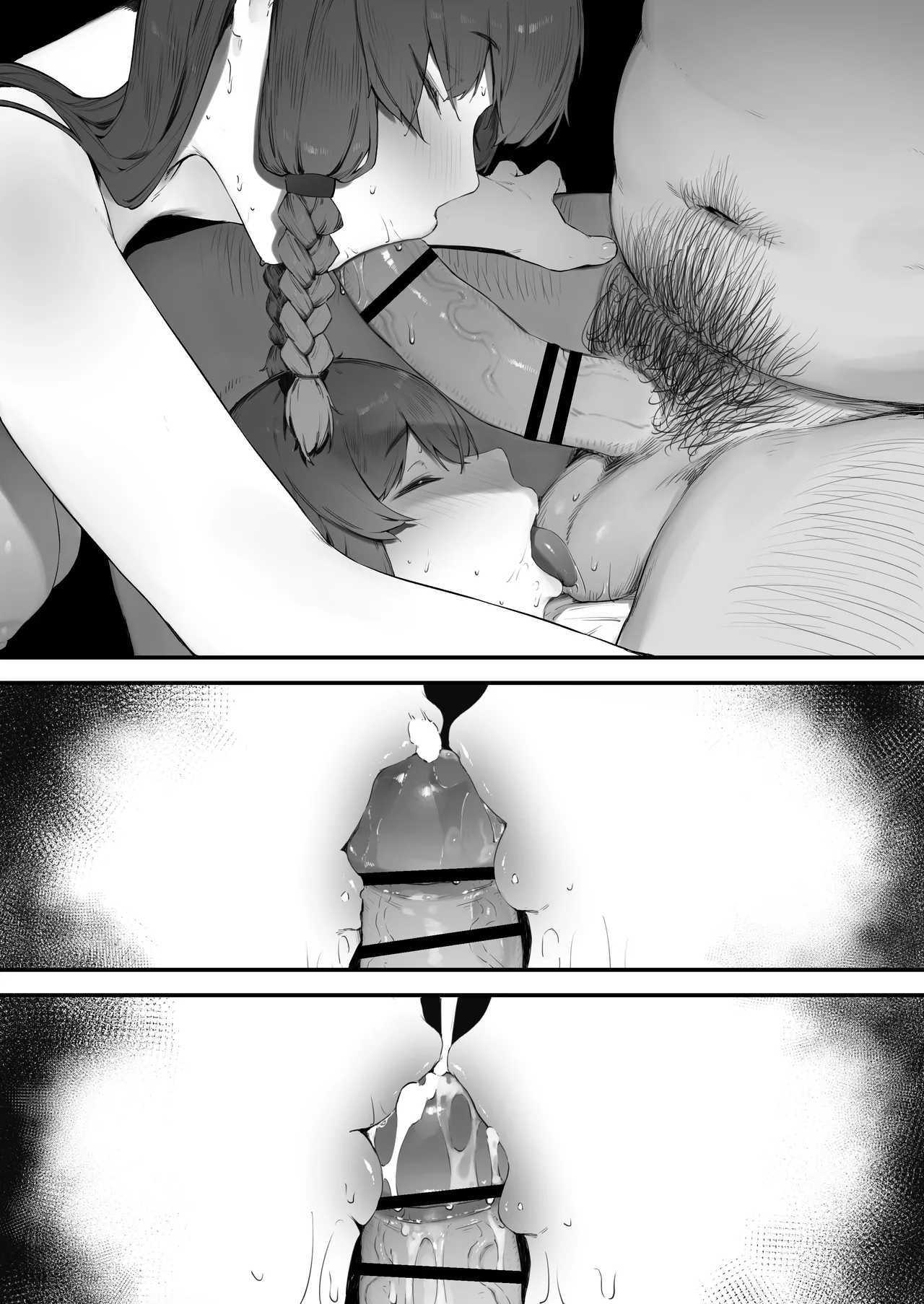 [Nigiri Usagi] Oujo no Meirei de Stalker to Kekkon Saserareru Hanashi [Textless] изображение № 70