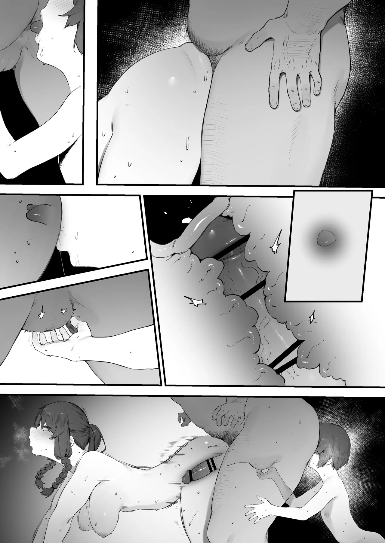 [Nigiri Usagi] Oujo no Meirei de Stalker to Kekkon Saserareru Hanashi [Textless] изображение № 72