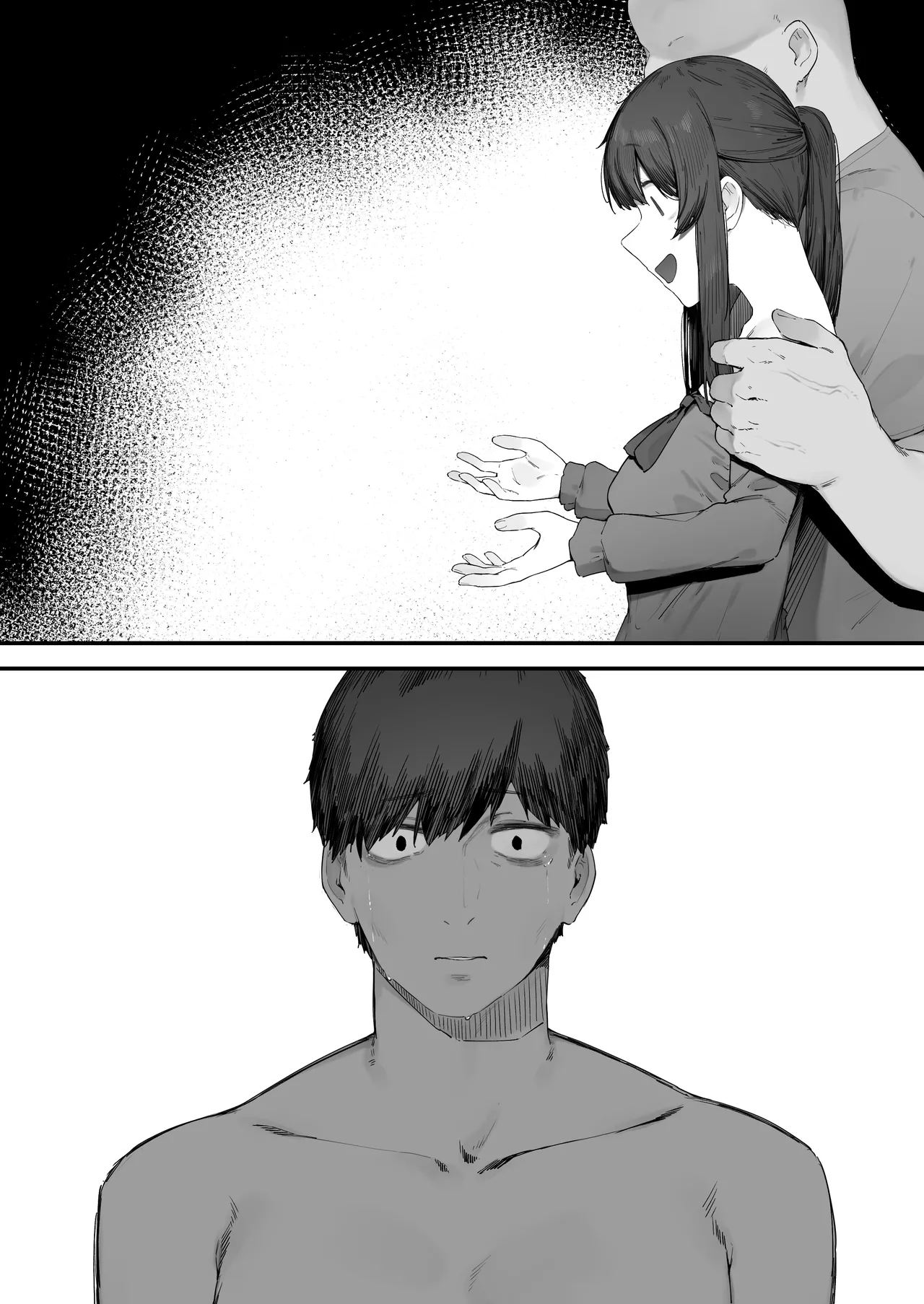 [Nigiri Usagi] Oujo no Meirei de Stalker to Kekkon Saserareru Hanashi [Textless] изображение № 80