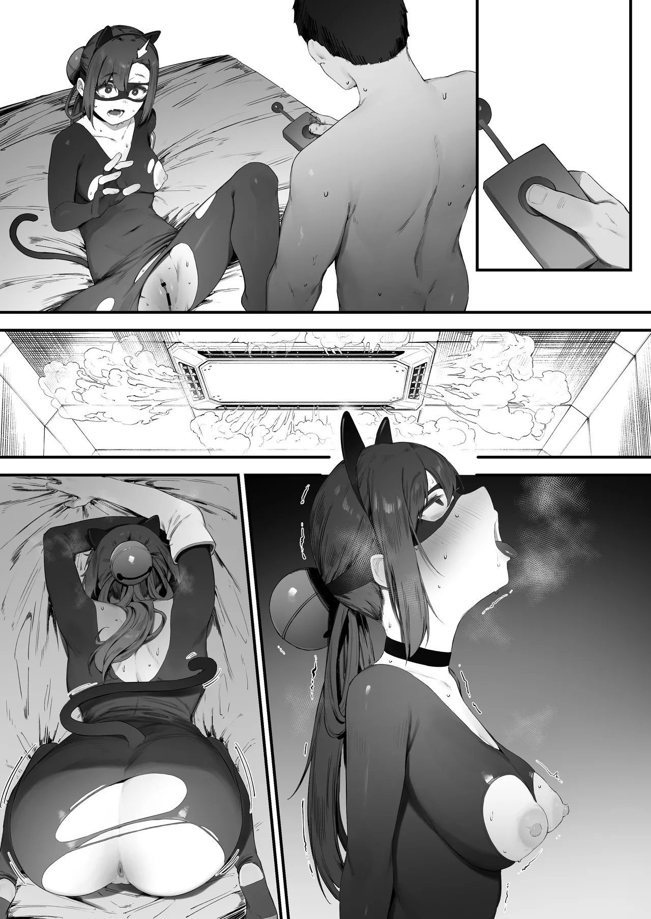 [Nigiri Usagi] Datou Hero, Ganbare Onna Kanbu-chan! 图片编号 14