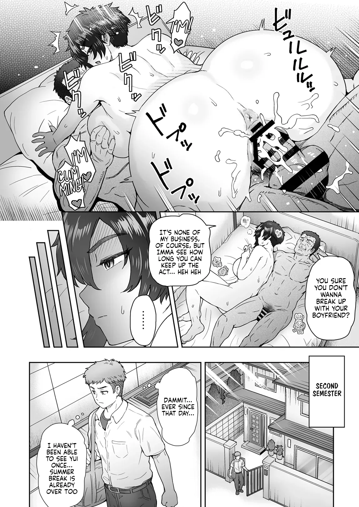 [Eight Beat (Itou Eight)] Fuaiso de Senotakai Kanojo ga Ore no Shiranai Ma ni… 3 | My Unfriendly Tall Girlfriend Became Like That Behind My Back... 3 [English]  [Digital] 이미지 번호 27