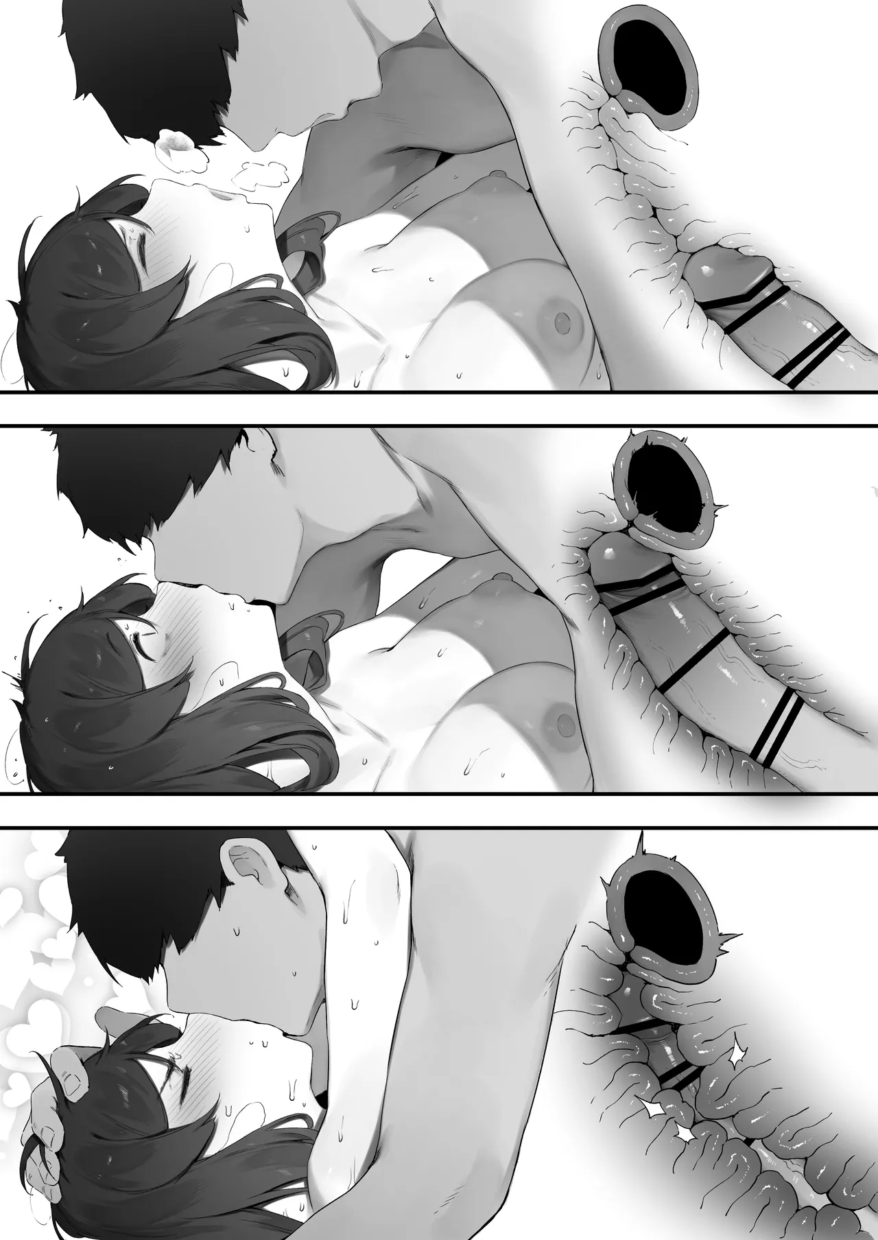 [Nigiri Usagi] Sodatekata o Machigaeta Majo Bildnummer 12