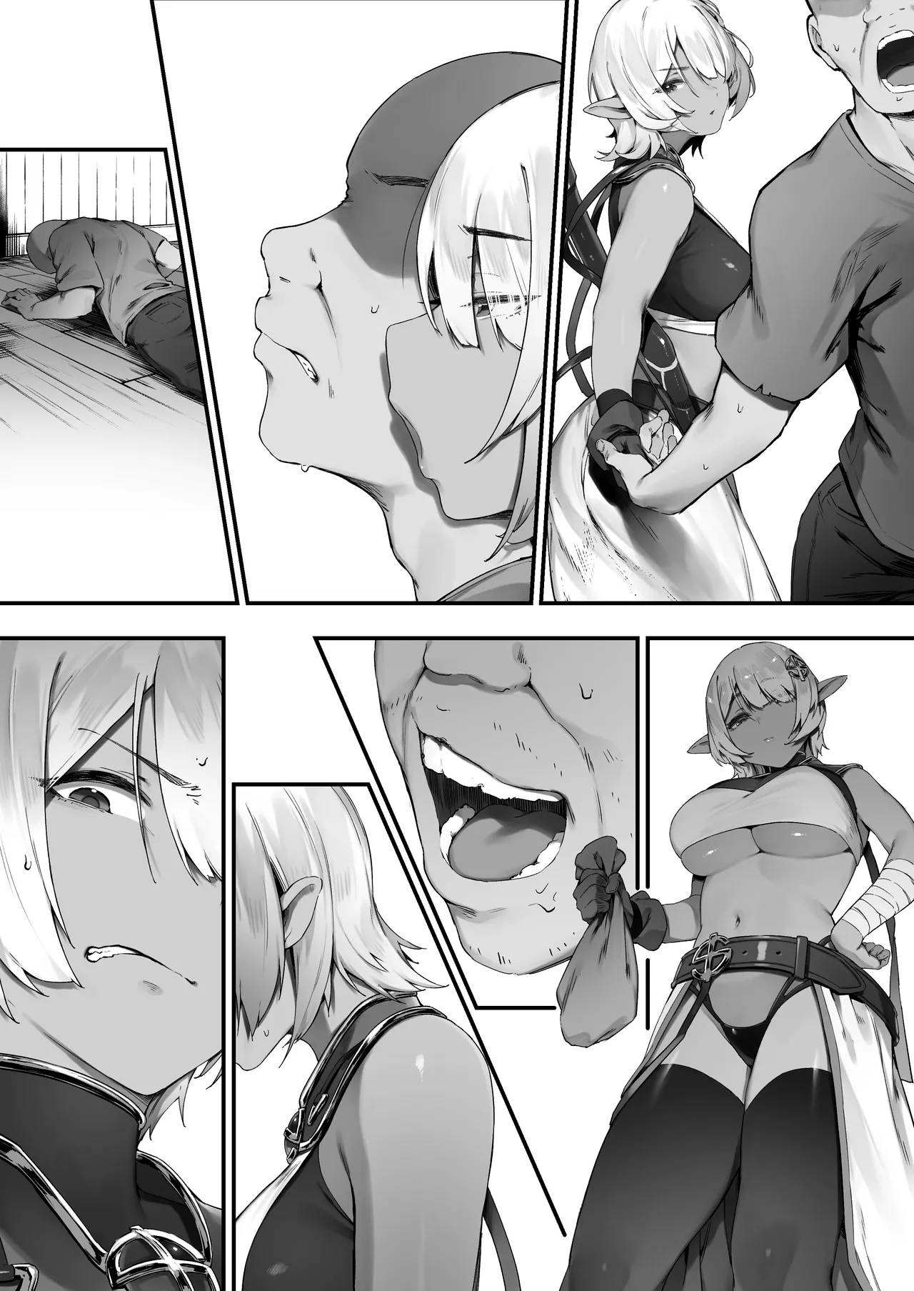 [Nigiri Usagi] Dark Elf-san to Noroi no Soubi [Textless] Bildnummer 3