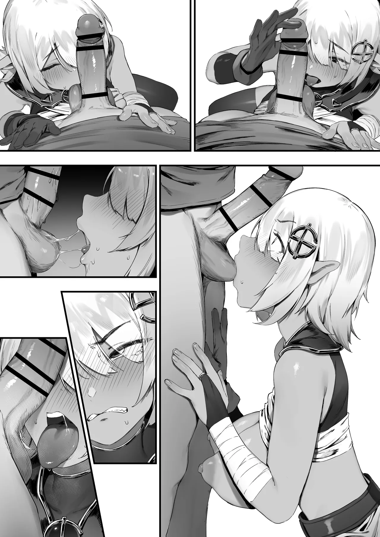 [Nigiri Usagi] Dark Elf-san to Noroi no Soubi [Textless] Bildnummer 7