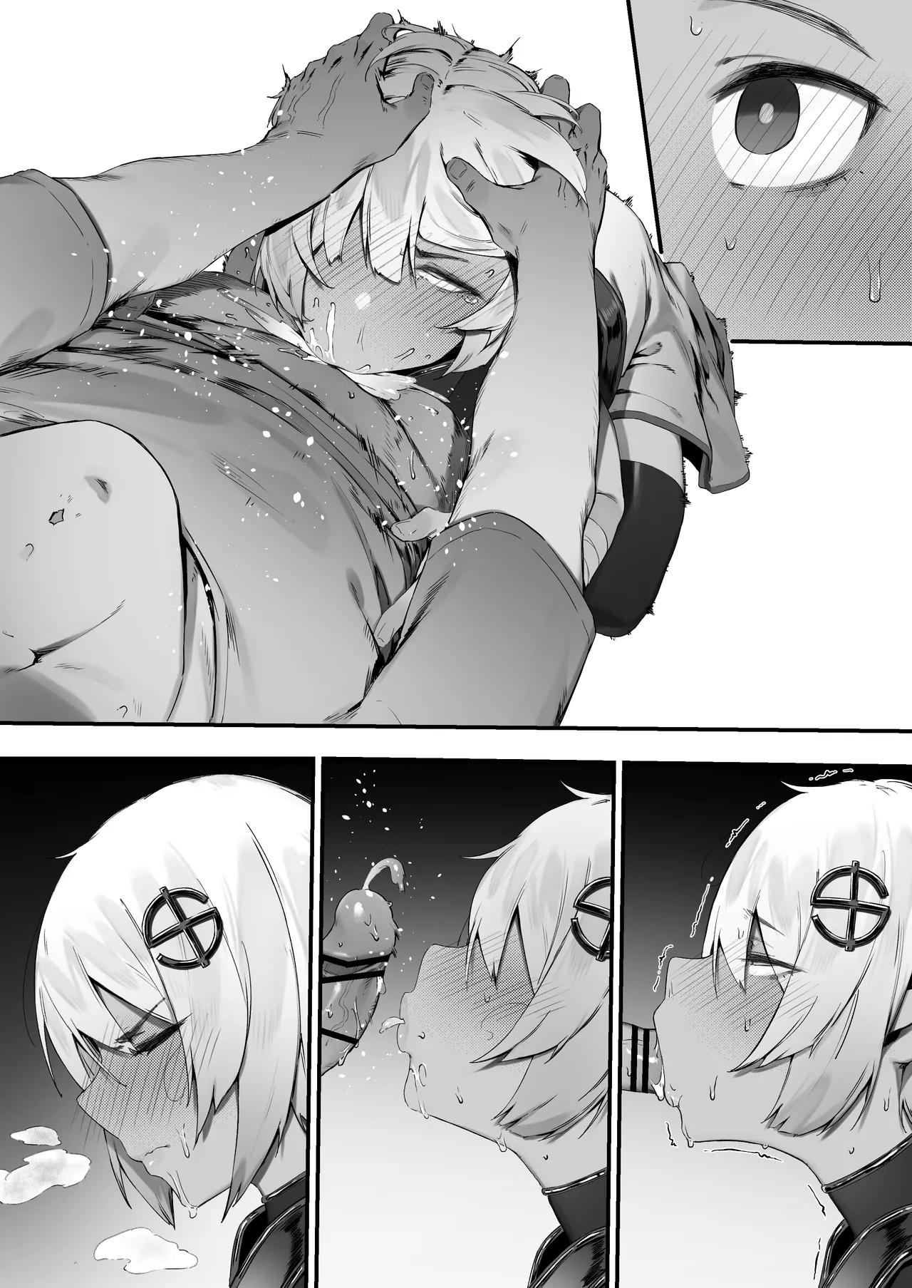 [Nigiri Usagi] Dark Elf-san to Noroi no Soubi [Textless] Bildnummer 10