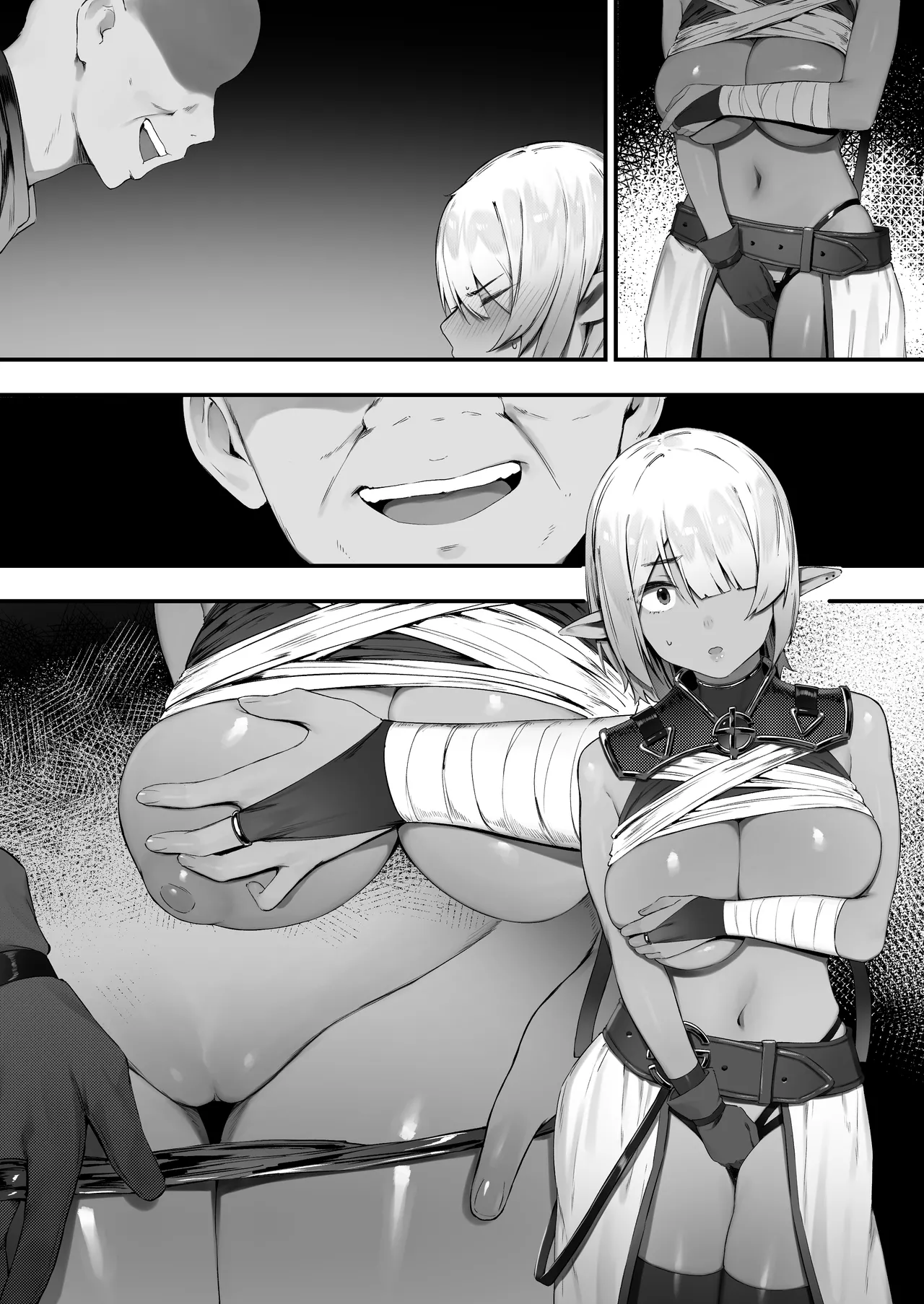 [Nigiri Usagi] Dark Elf-san to Noroi no Soubi [Textless] Bildnummer 13