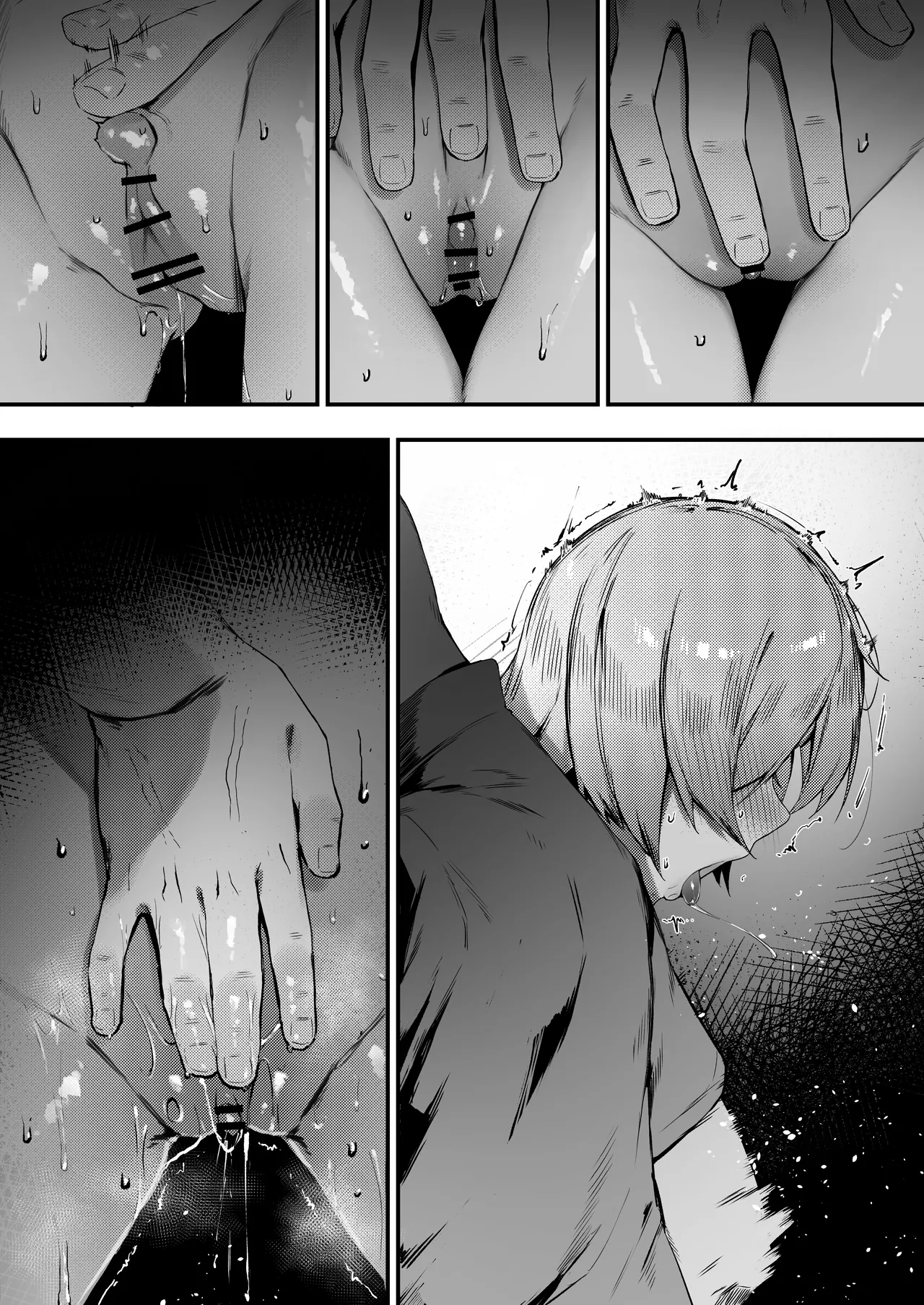 [Nigiri Usagi] Dark Elf-san to Noroi no Soubi [Textless] Bildnummer 14