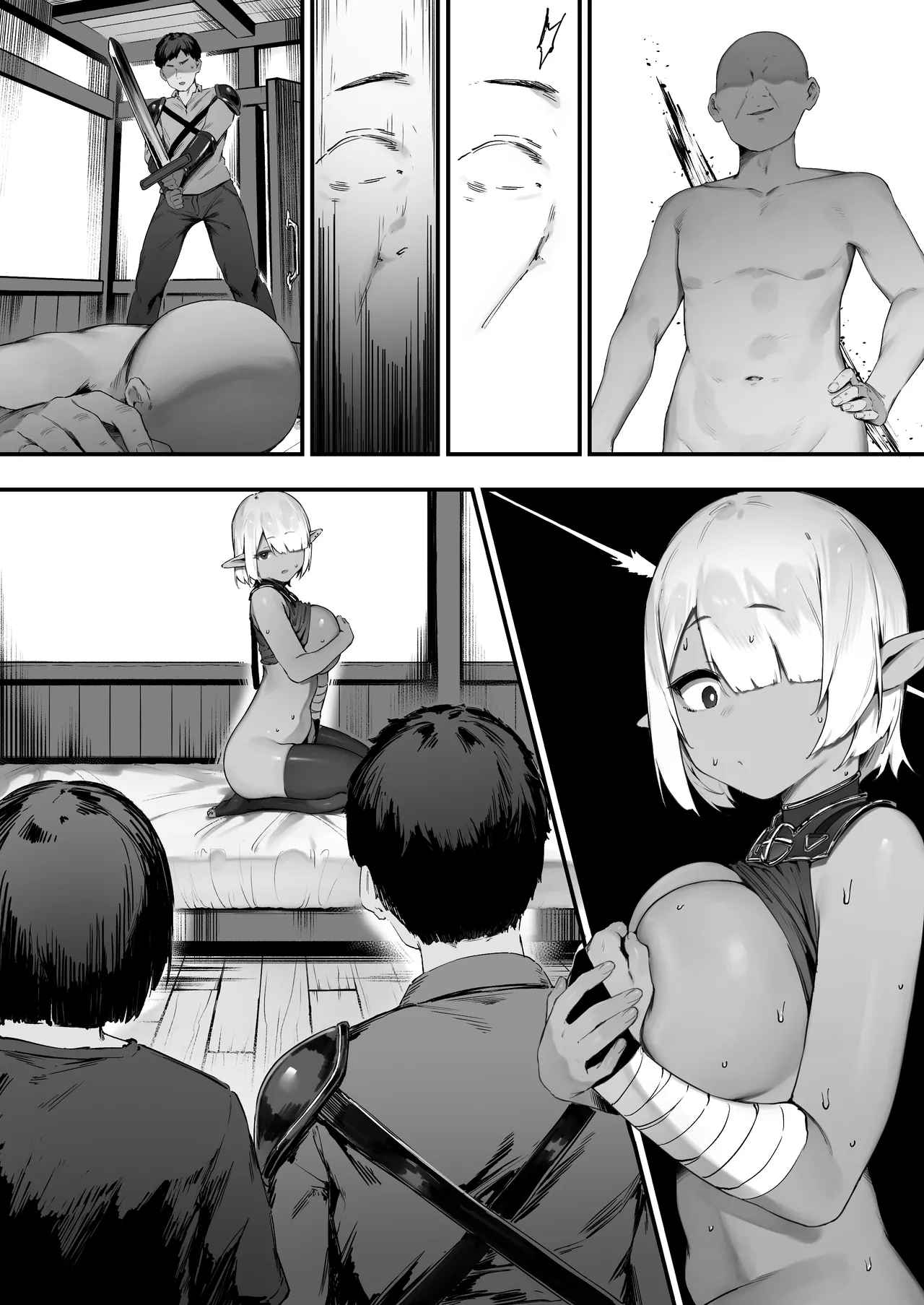 [Nigiri Usagi] Dark Elf-san to Noroi no Soubi [Textless] Bildnummer 41