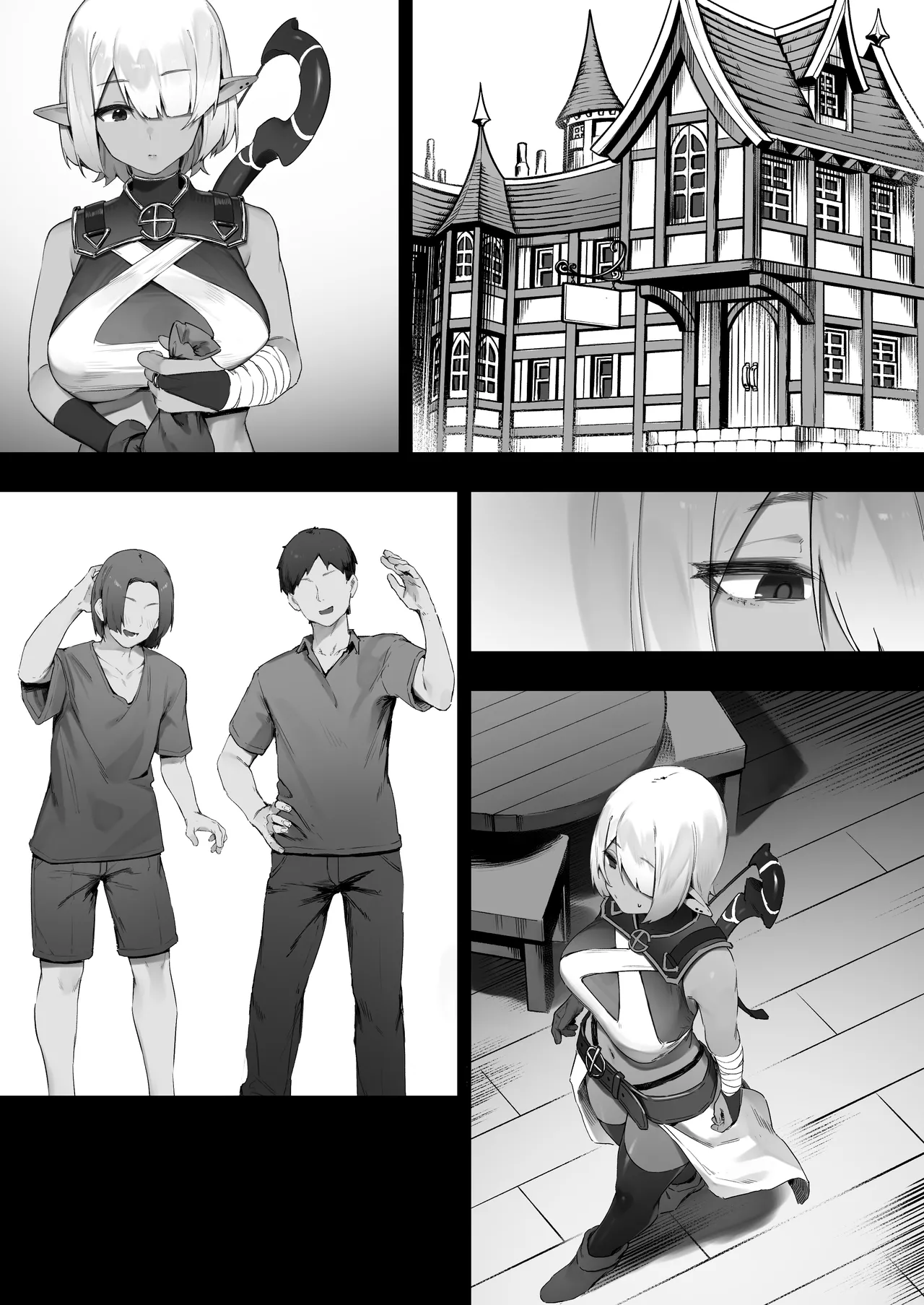 [Nigiri Usagi] Dark Elf-san to Noroi no Soubi [Textless] Bildnummer 42