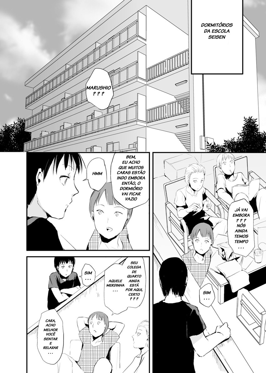 Seisenryou 207 gou 1 e 2 2eme image