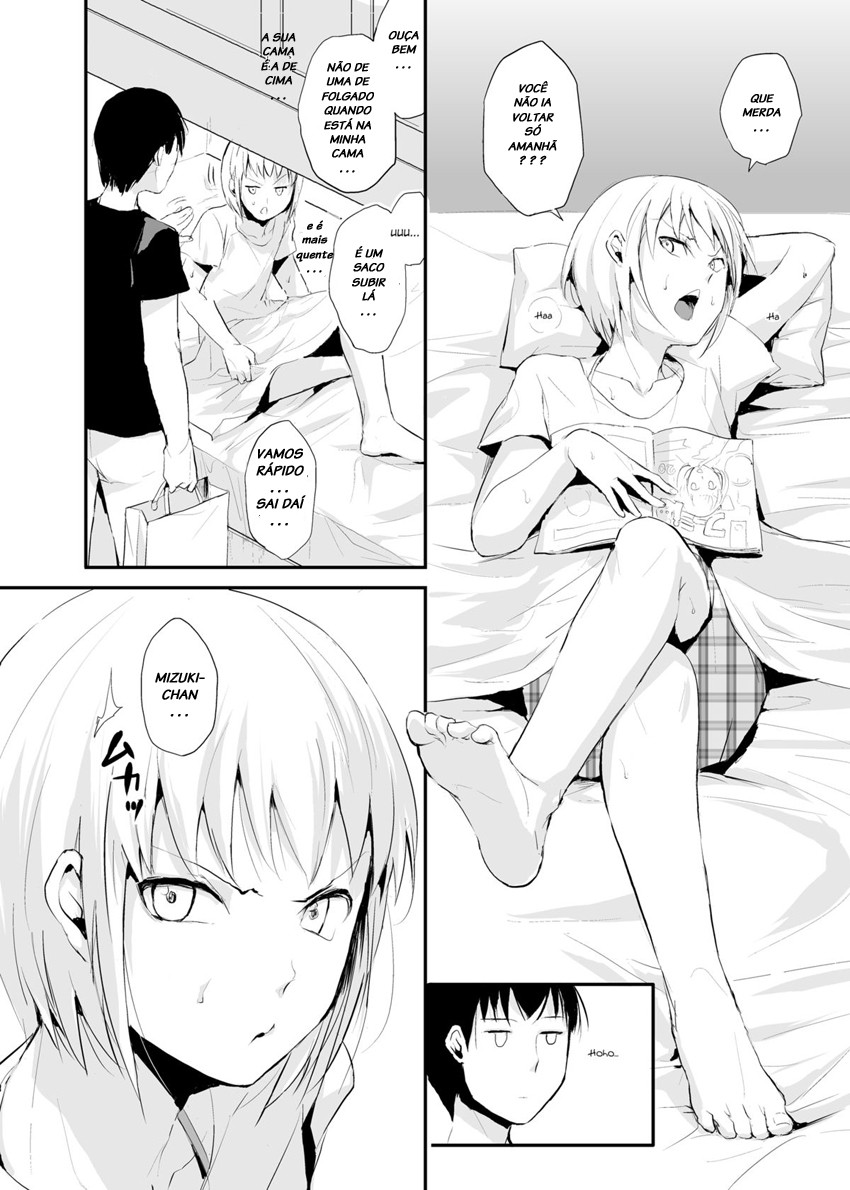 Seisenryou 207 gou 1 e 2 4eme image