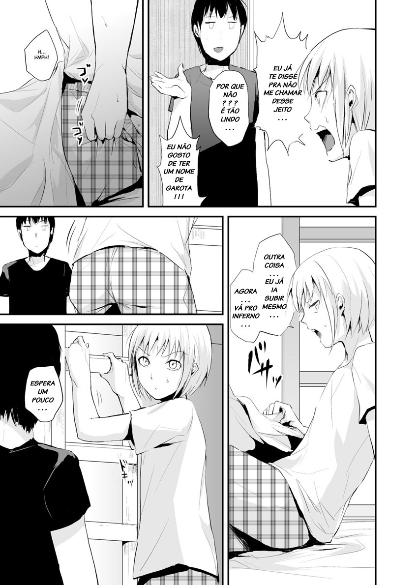 Seisenryou 207 gou 1 e 2 5eme image