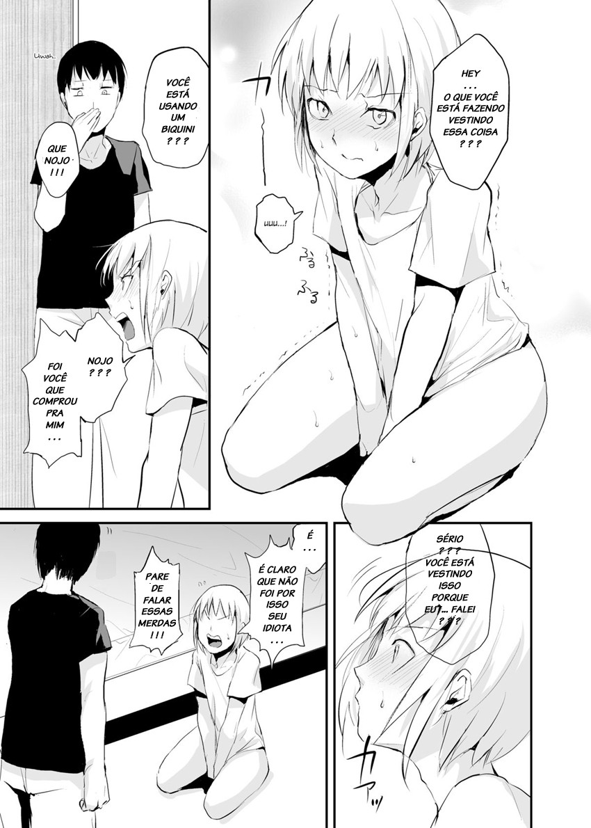 Seisenryou 207 gou 1 e 2 7eme image