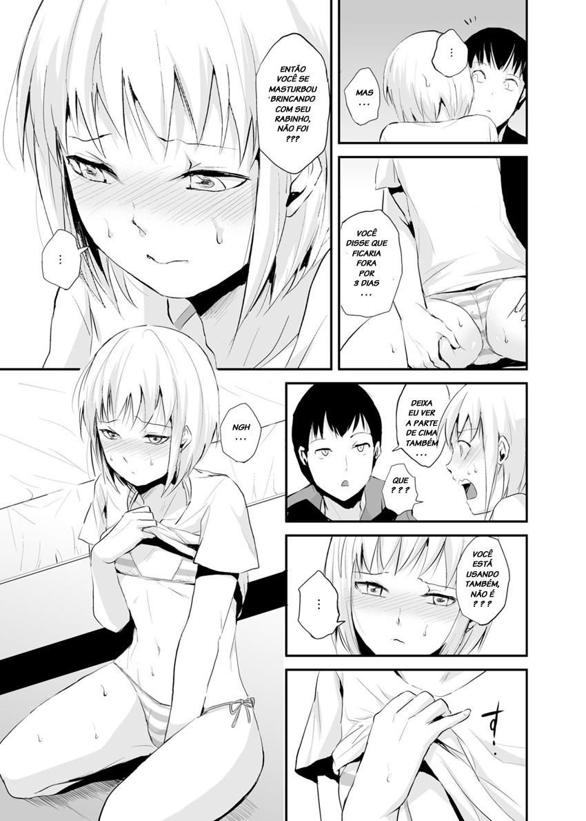 Seisenryou 207 gou 1 e 2 9eme image