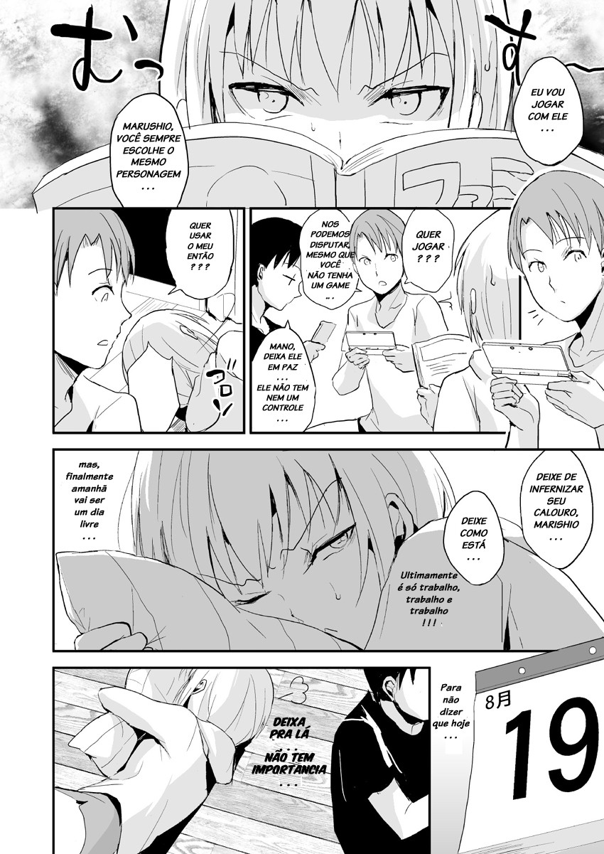 Seisenryou 207 gou 1 e 2 26eme image