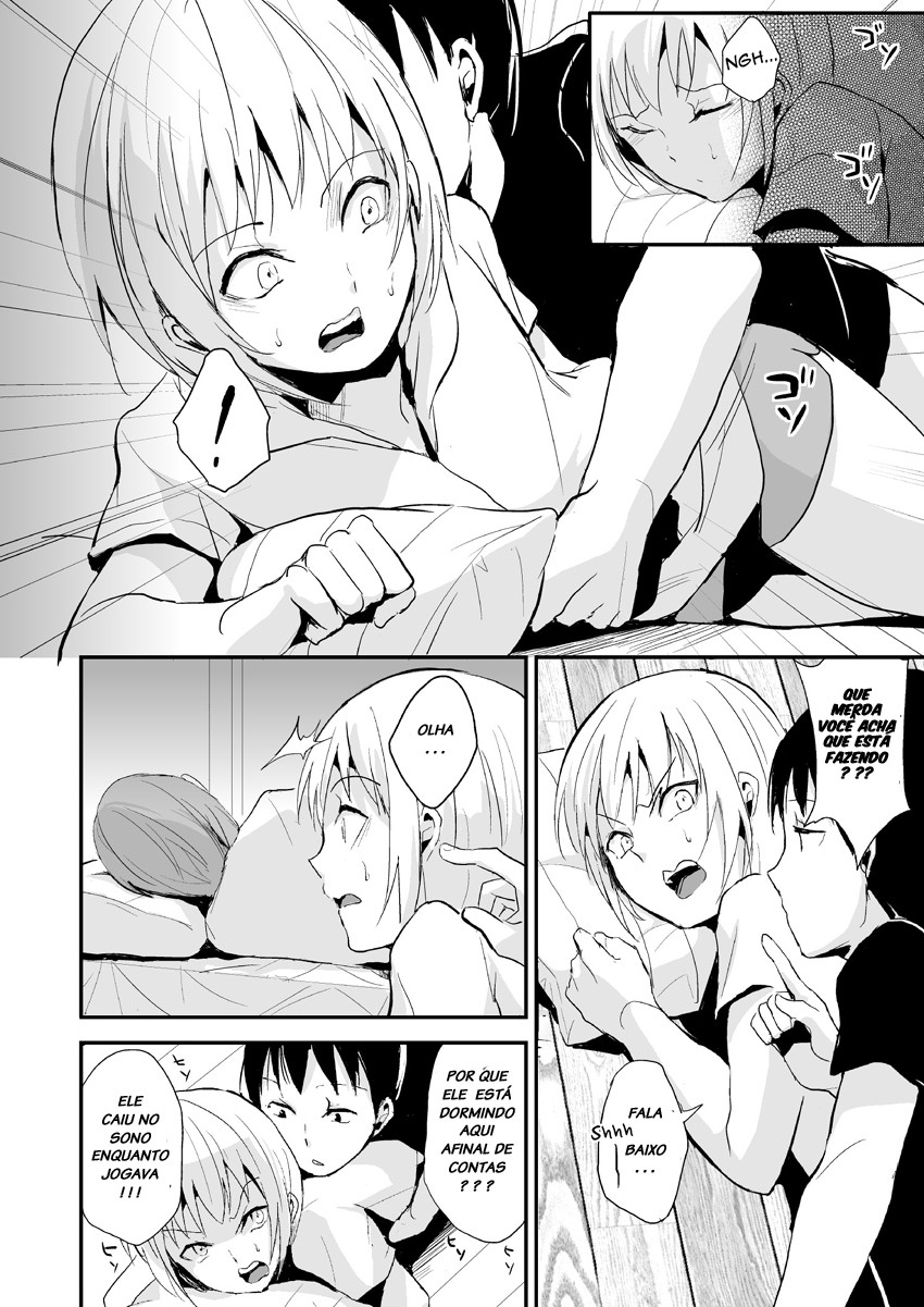 Seisenryou 207 gou 1 e 2 27eme image