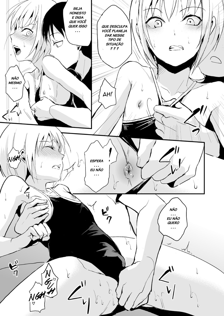 Seisenryou 207 gou 1 e 2 30eme image