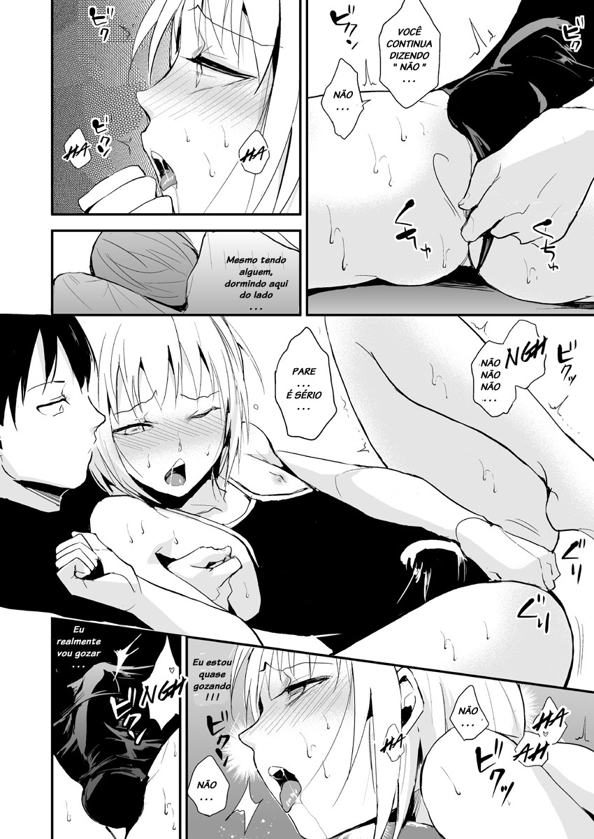 Seisenryou 207 gou 1 e 2 31eme image