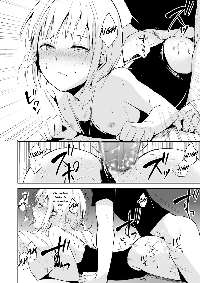 Seisenryou 207 gou 1 e 2 35eme image