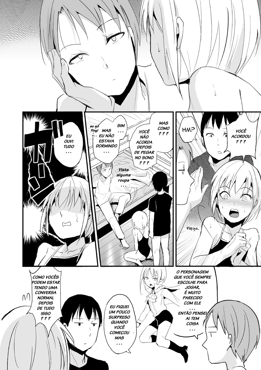 Seisenryou 207 gou 1 e 2 45eme image