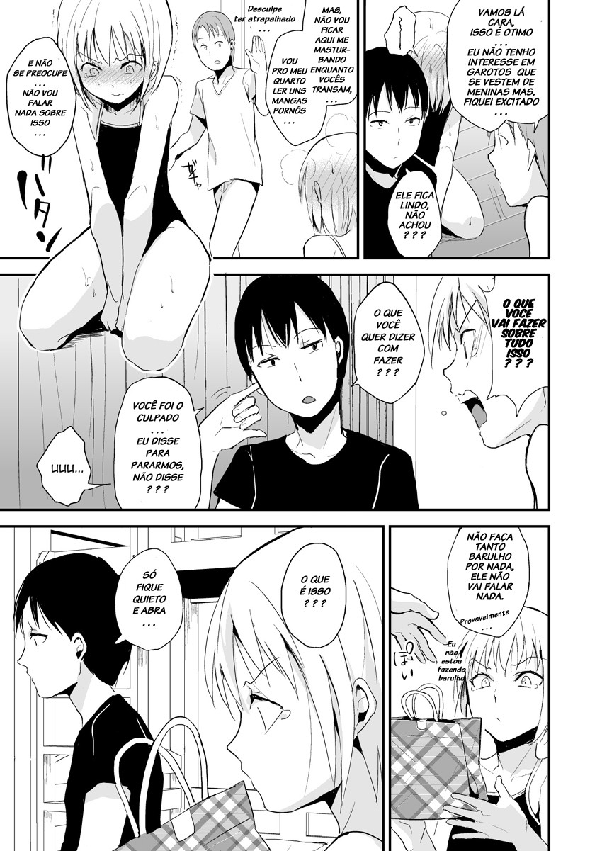 Seisenryou 207 gou 1 e 2 46eme image