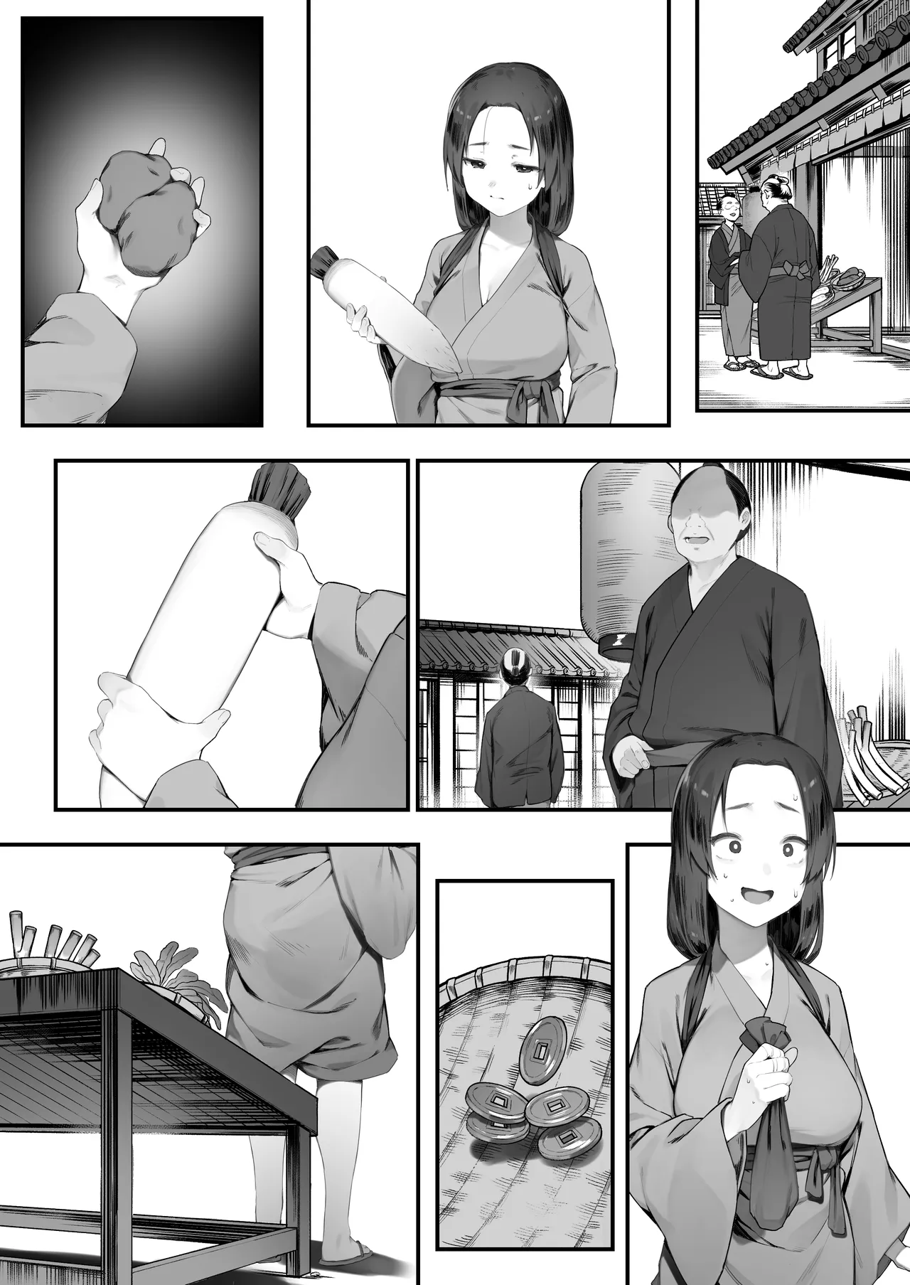 [Nigiri Usagi] Nusumi no Taika [Textless] image number 4