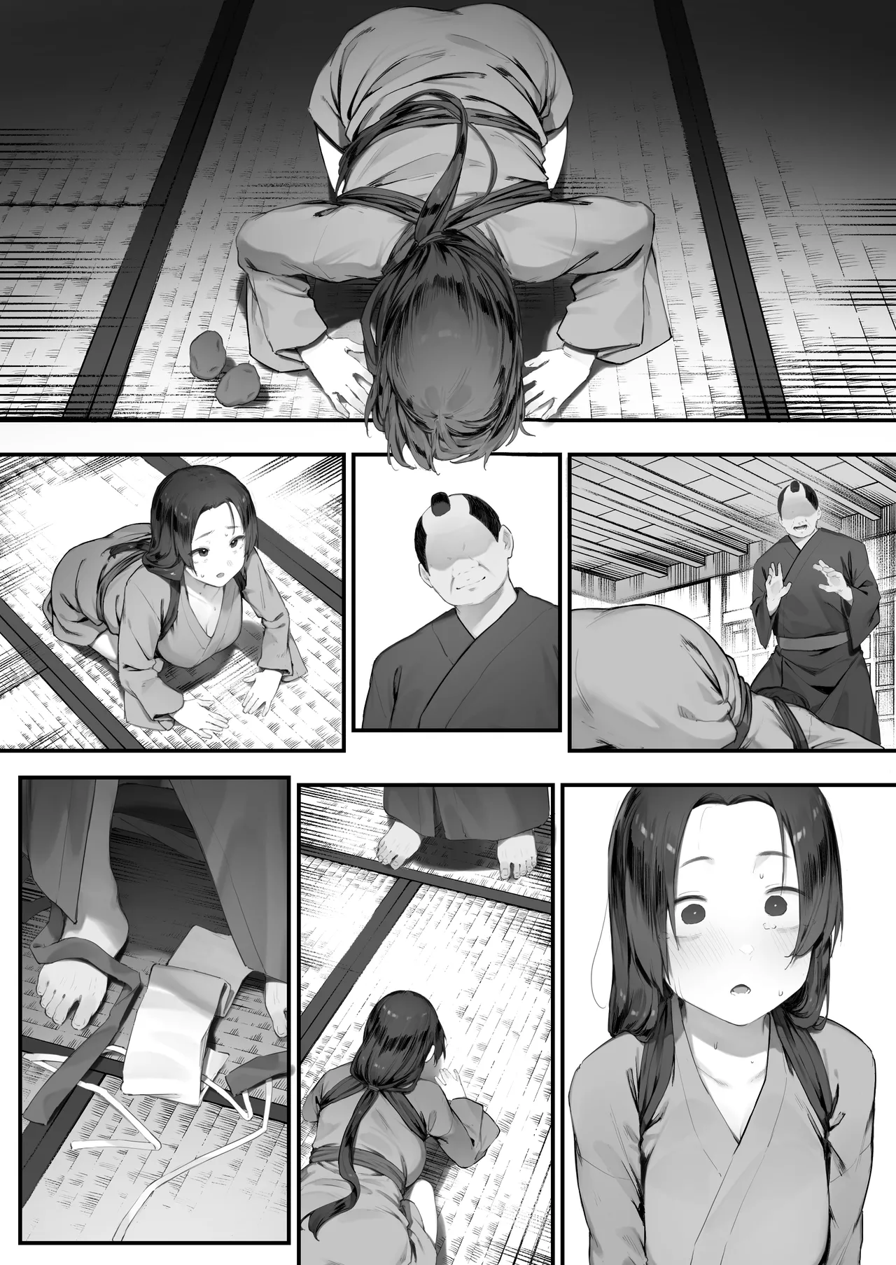 [Nigiri Usagi] Nusumi no Taika [Textless] image number 5