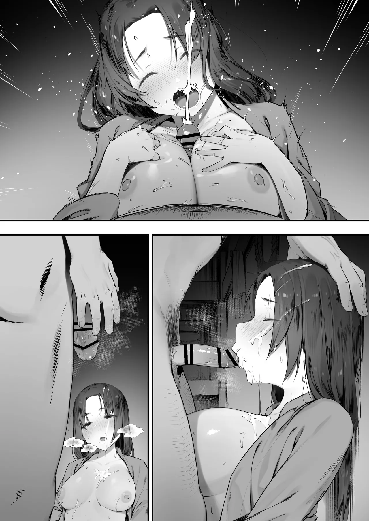 [Nigiri Usagi] Nusumi no Taika [Textless] image number 15