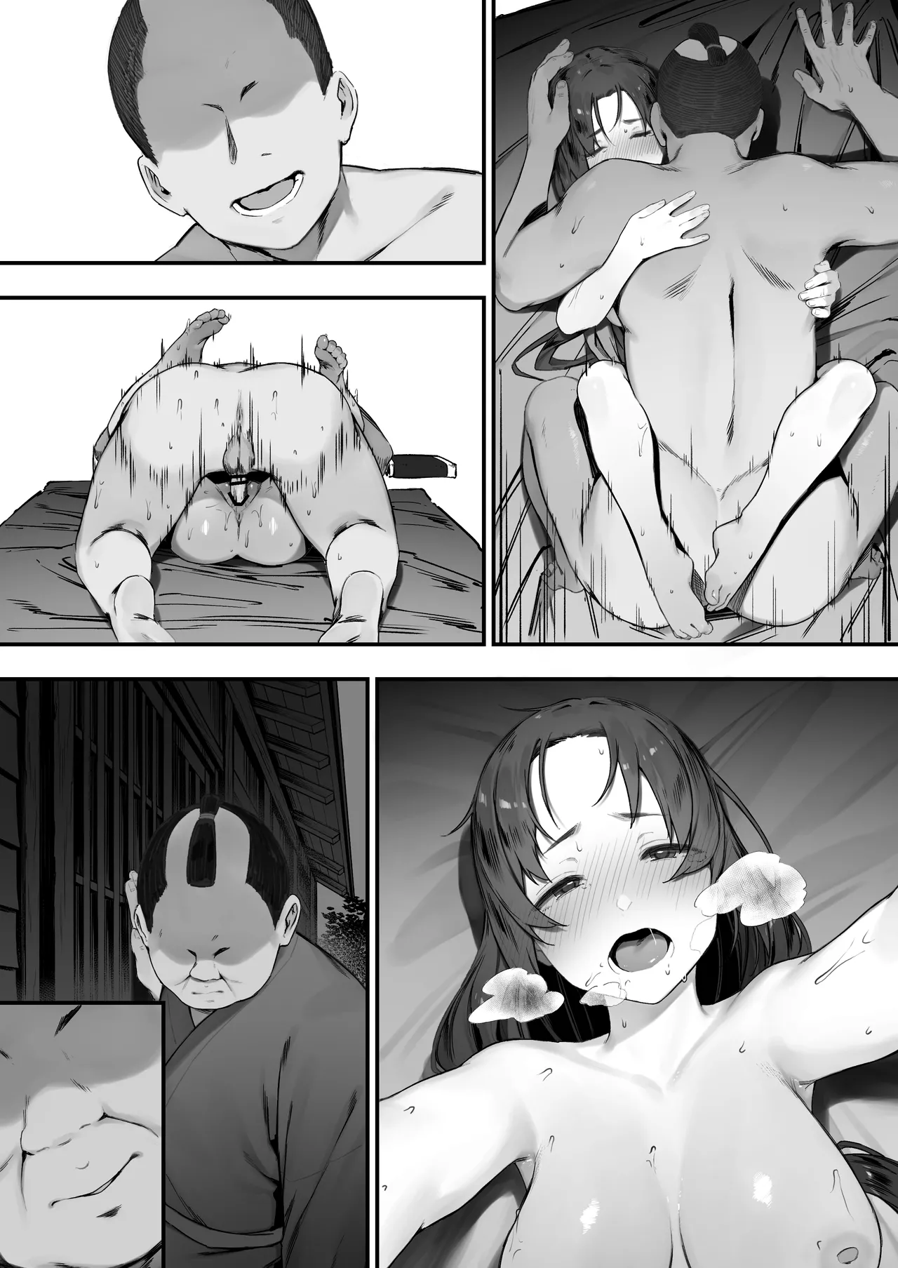 [Nigiri Usagi] Nusumi no Taika [Textless] image number 21