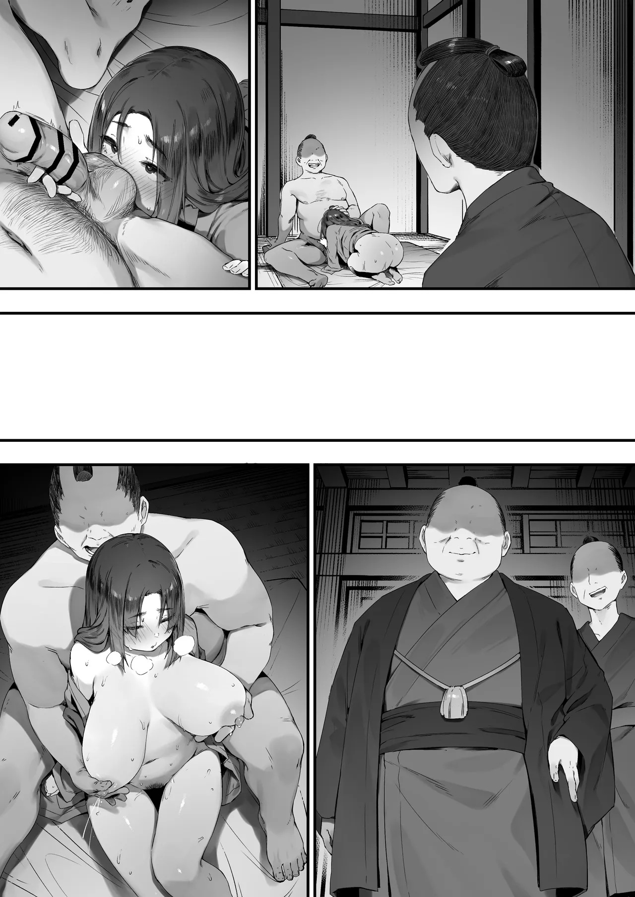 [Nigiri Usagi] Nusumi no Taika [Textless] image number 24