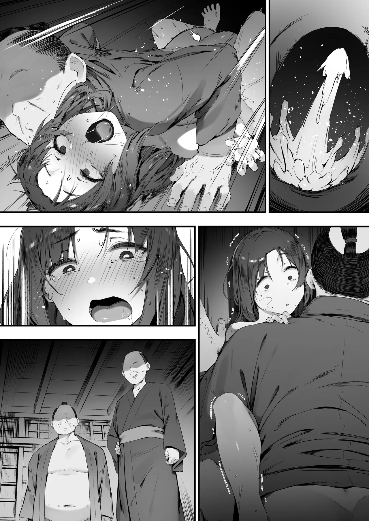 [Nigiri Usagi] Nusumi no Taika [Textless] image number 27