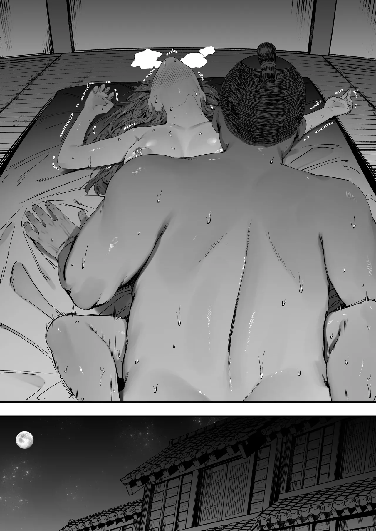 [Nigiri Usagi] Nusumi no Taika [Textless] image number 33