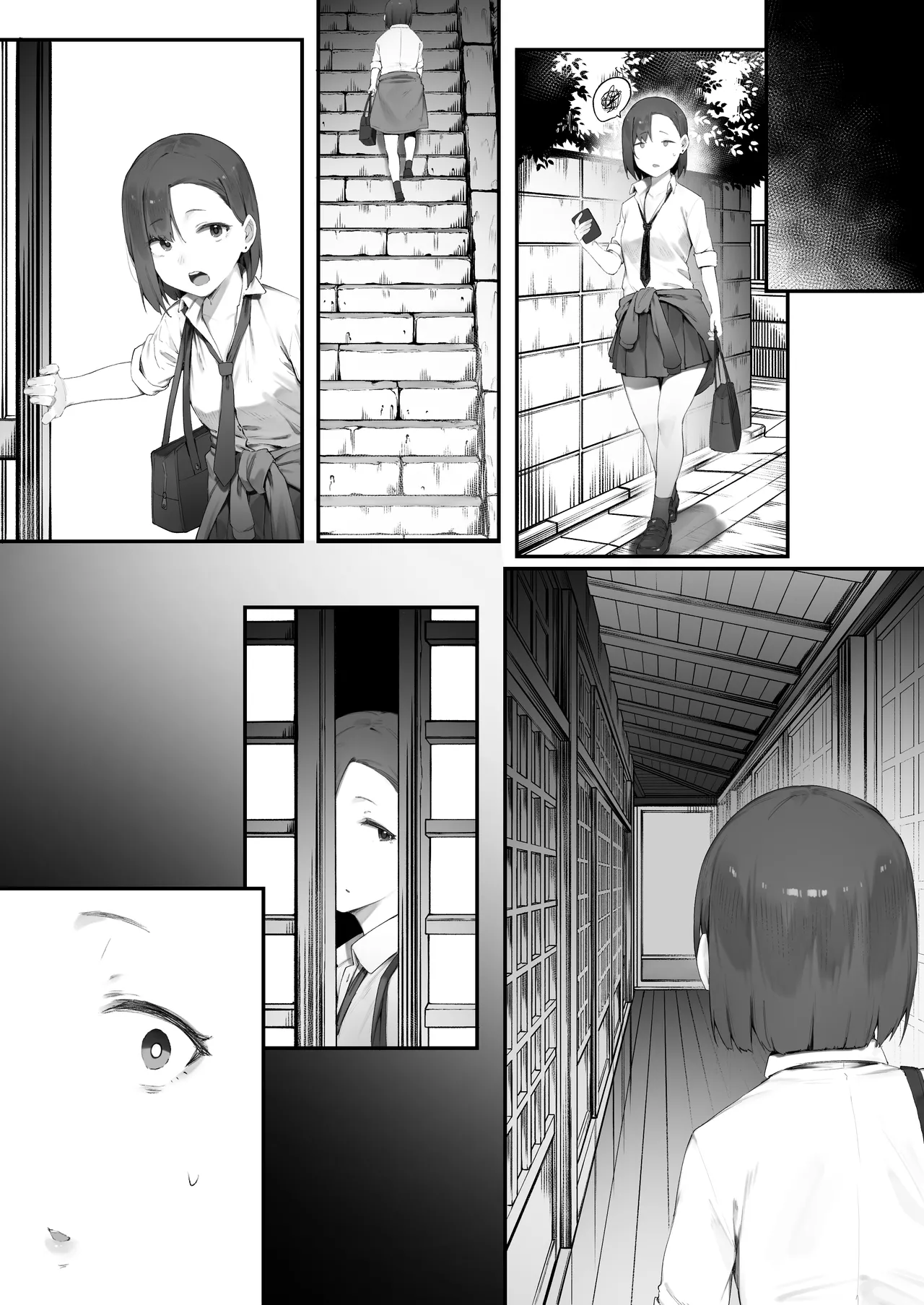 [Nigiri Usagi] Futari no Oshigoto [Textless] 图片编号 28