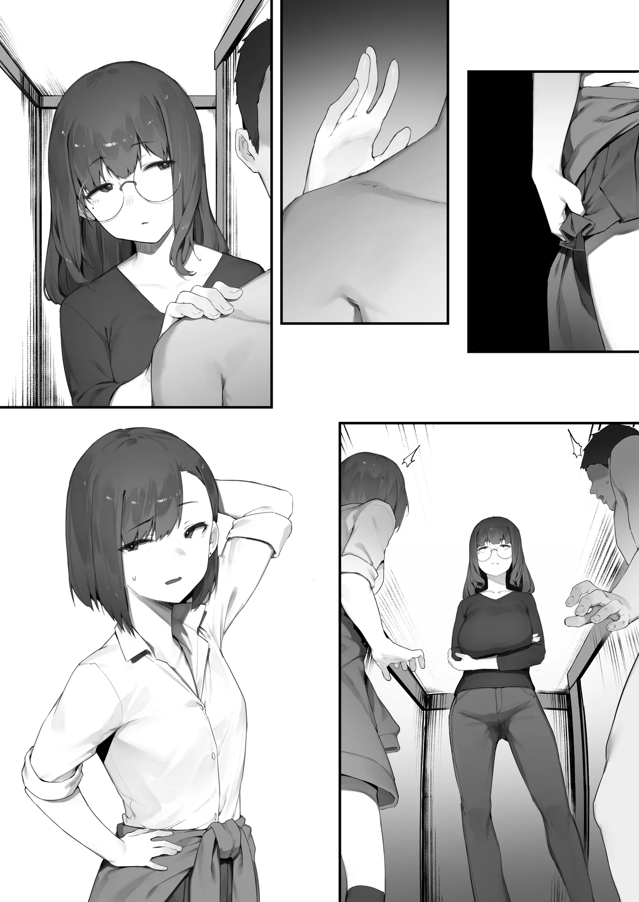 [Nigiri Usagi] Futari no Oshigoto [Textless] 图片编号 51