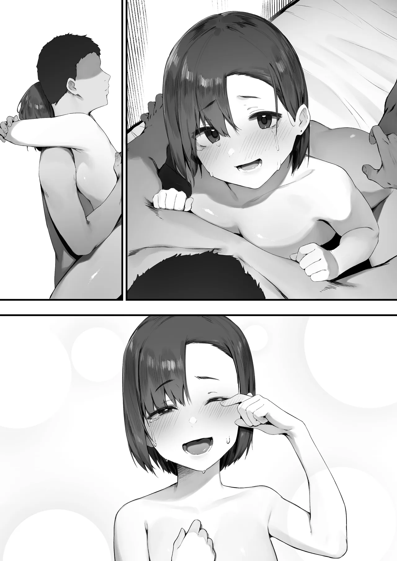 [Nigiri Usagi] Futari no Oshigoto [Textless] 图片编号 68