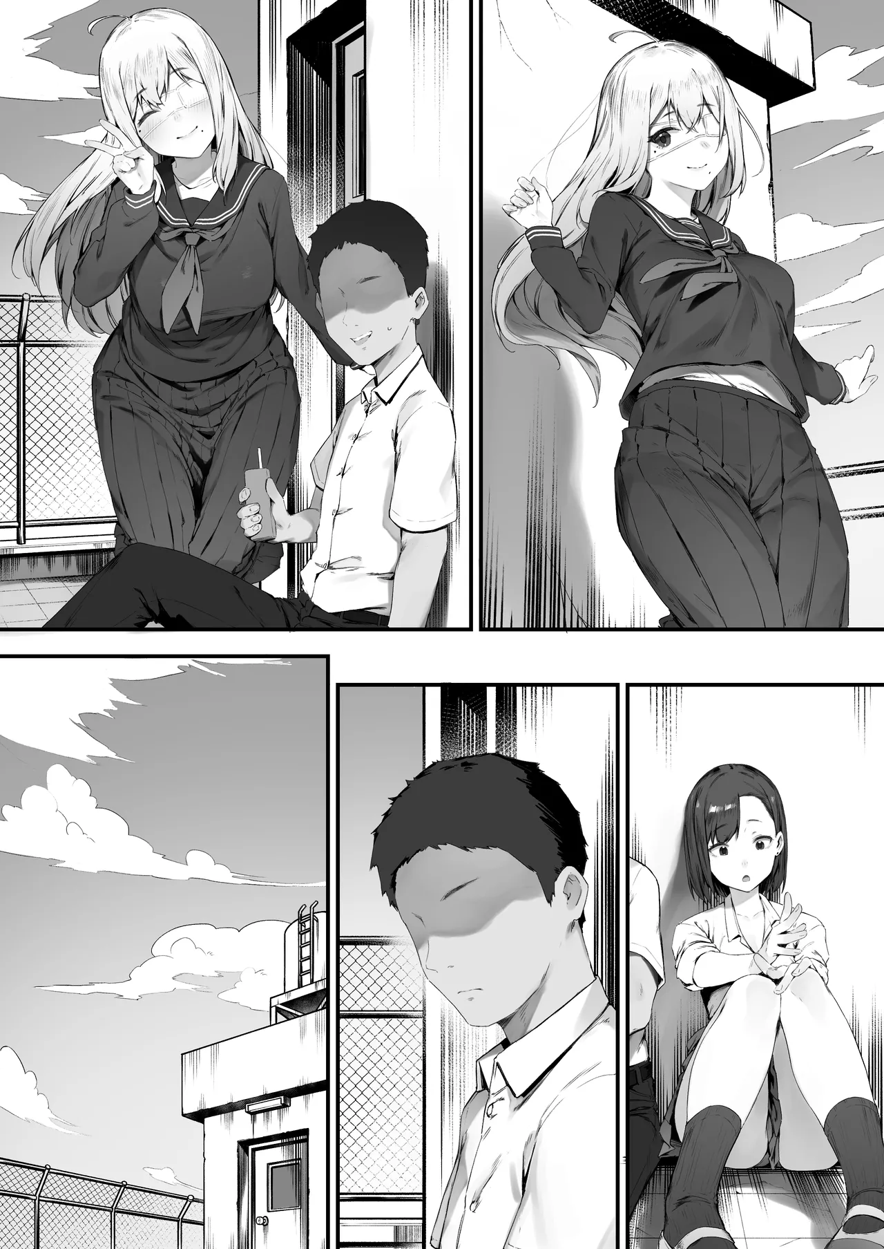 [Nigiri Usagi] Futari no Oshigoto [Textless] 图片编号 70