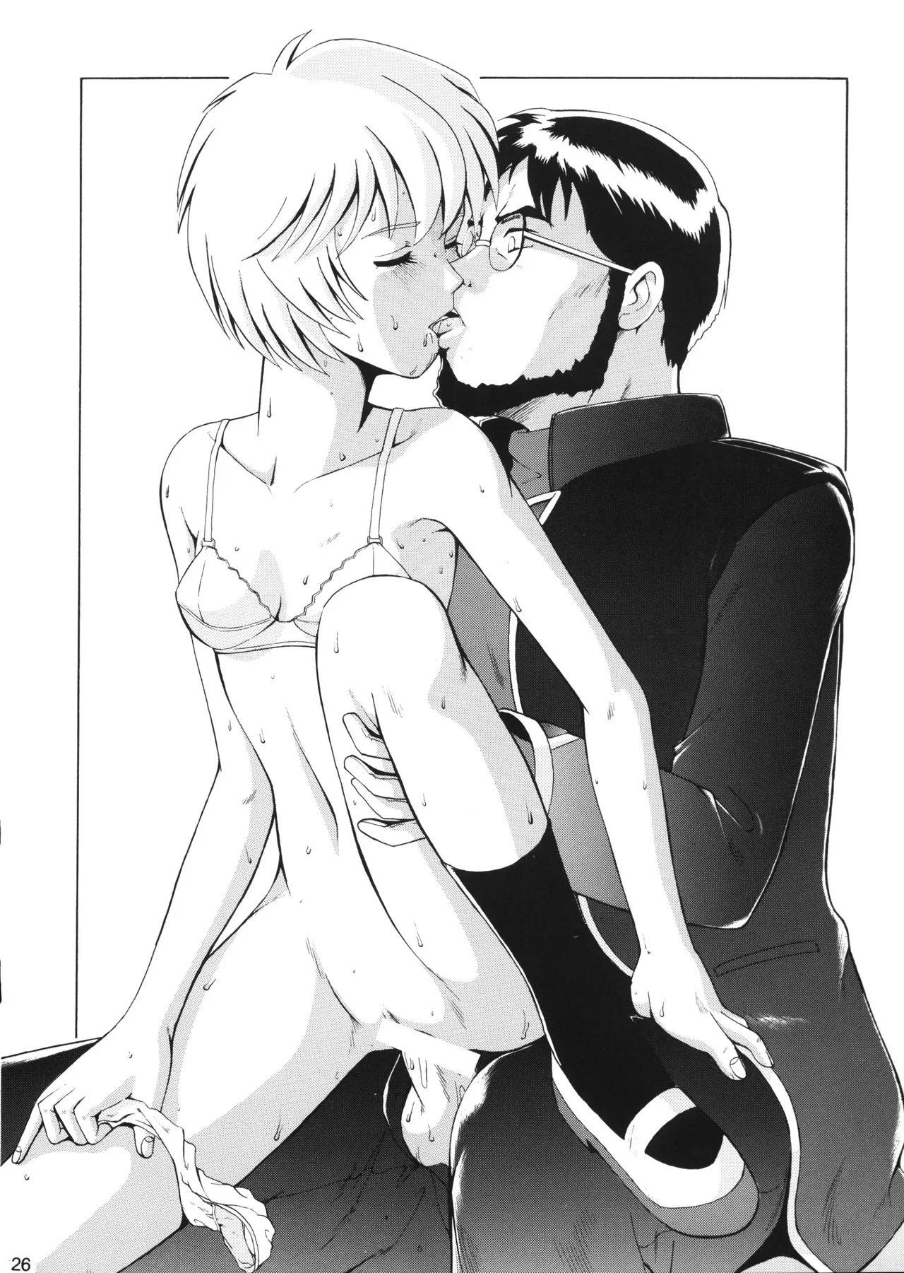 (C56) [Saigado (Ishoku Dougen)] Vol.2 Right Here Shinteiban (Neon Genesis Evangelion) 25eme image