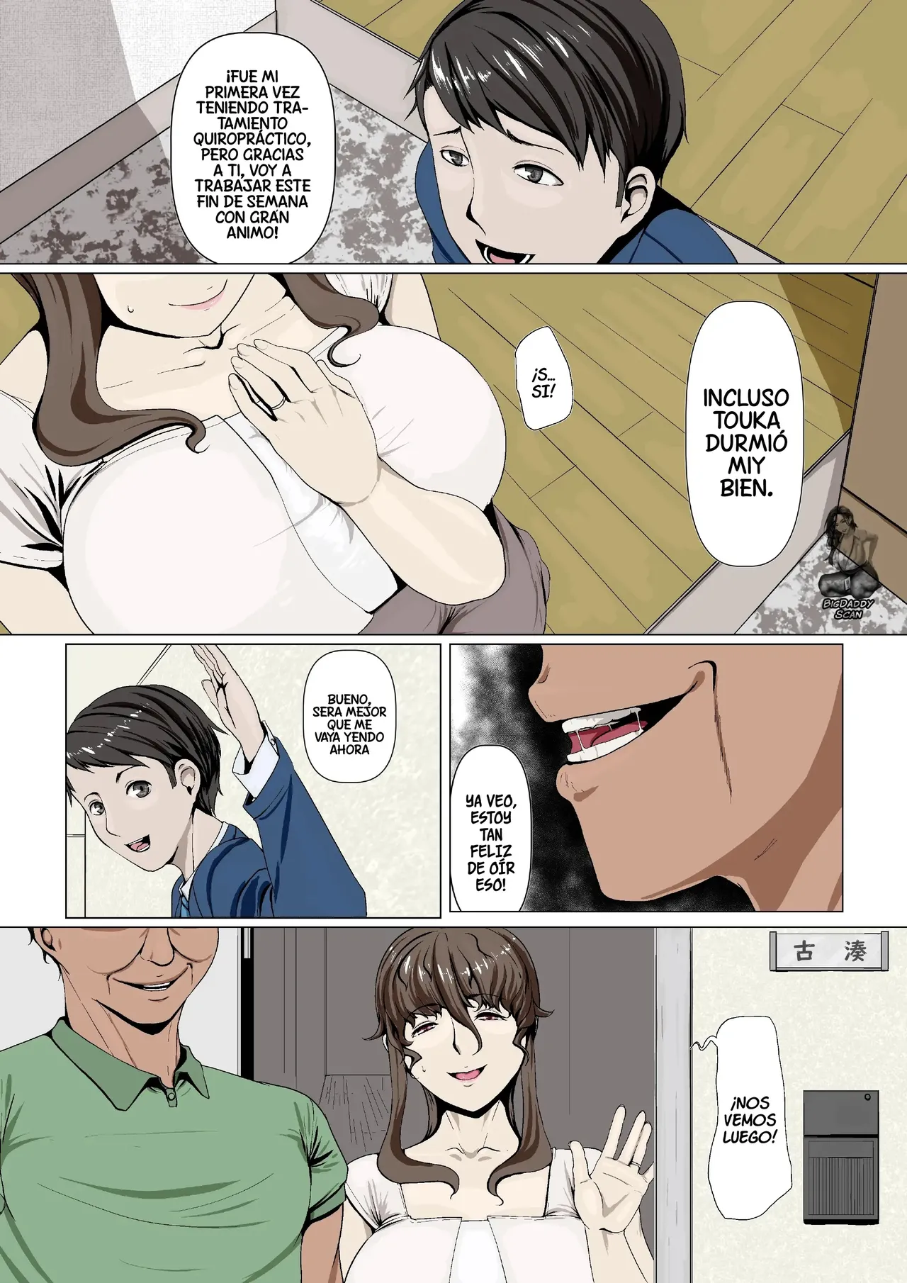 [Ver9] Okusama-tachi no Waifu Katsudou 1 | Las Actividades Retorcidas de las Esposas 1 [Spanish] [BigDaddy Scan] 画像番号 5