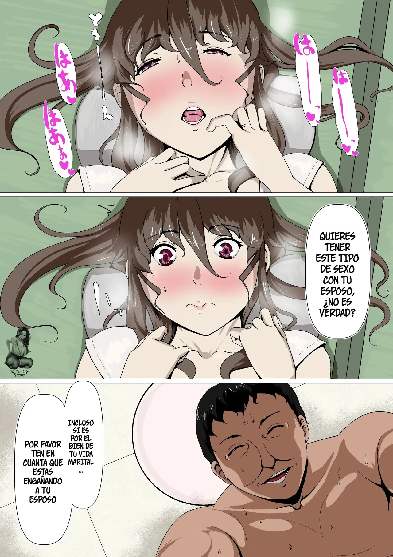 [Ver9] Okusama-tachi no Waifu Katsudou 1 | Las Actividades Retorcidas de las Esposas 1 [Spanish] [BigDaddy Scan] 画像番号 33